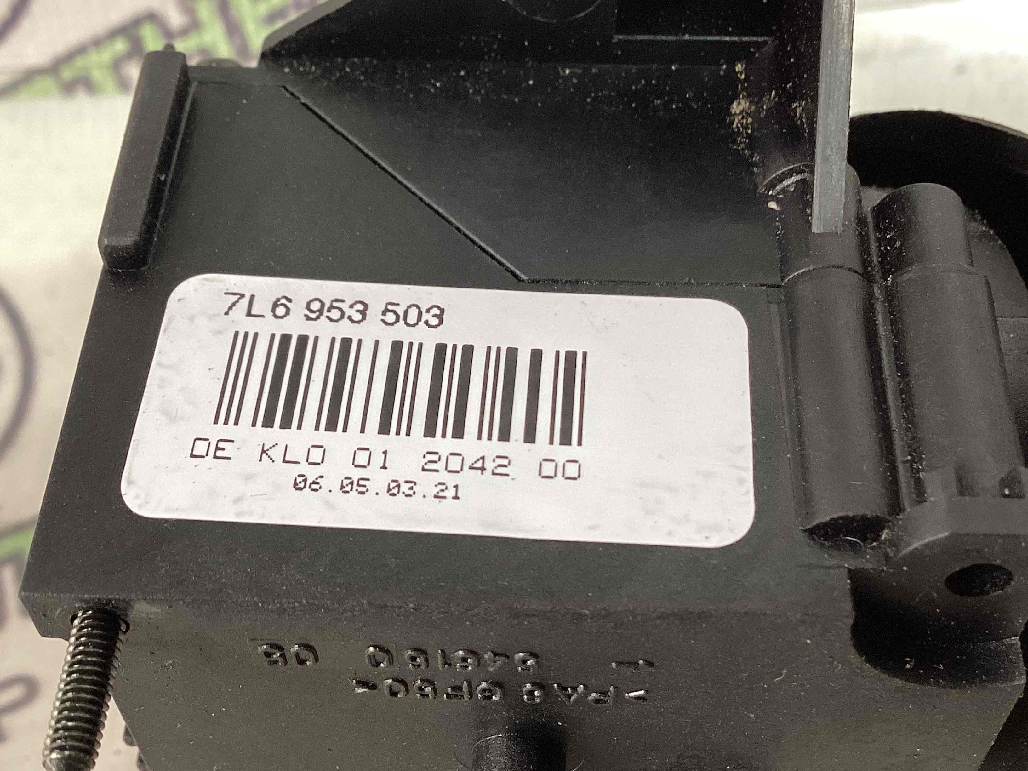 Перемикач підрульовий метелик