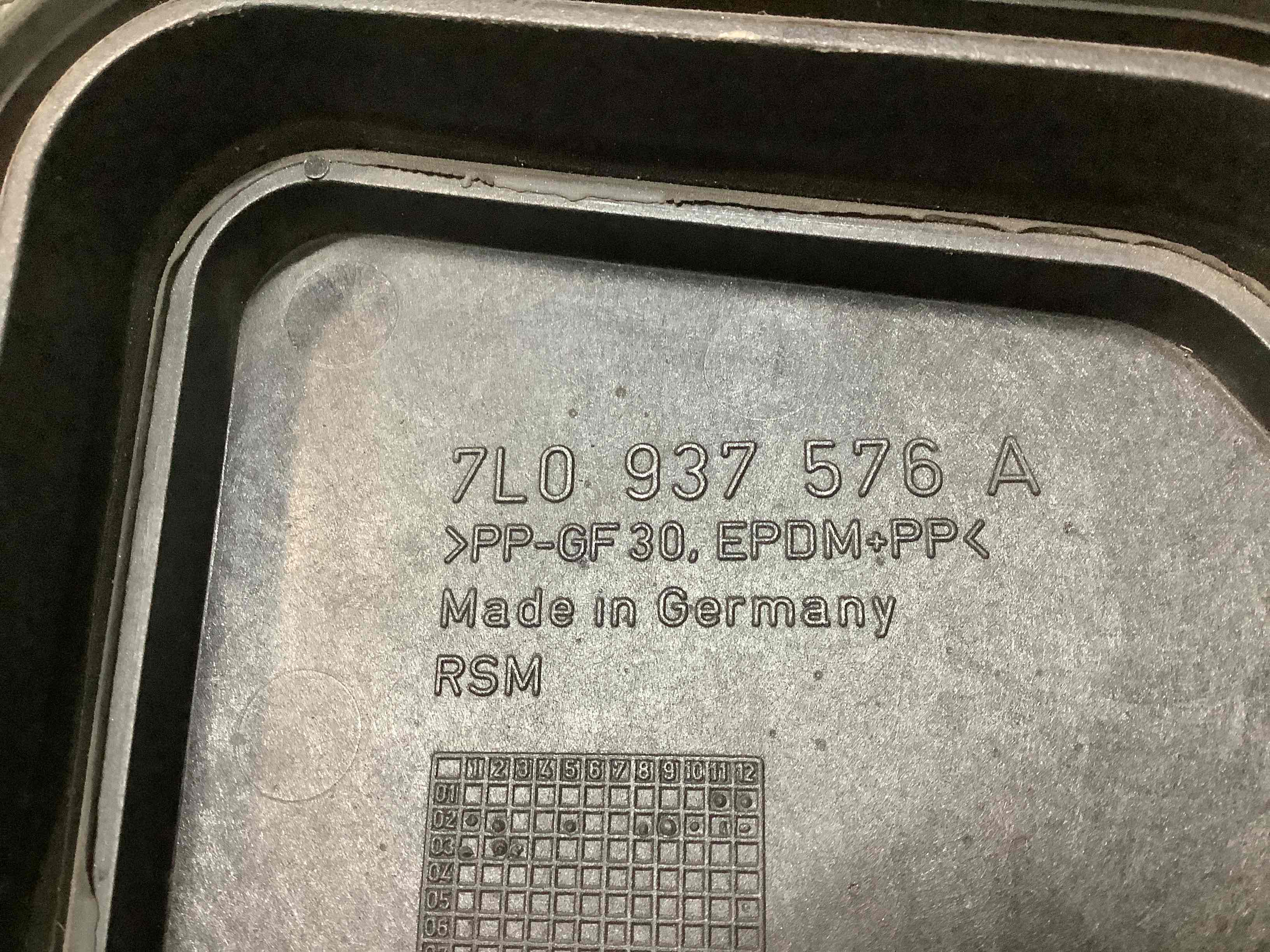 Кришка корпус блоку запобіжників