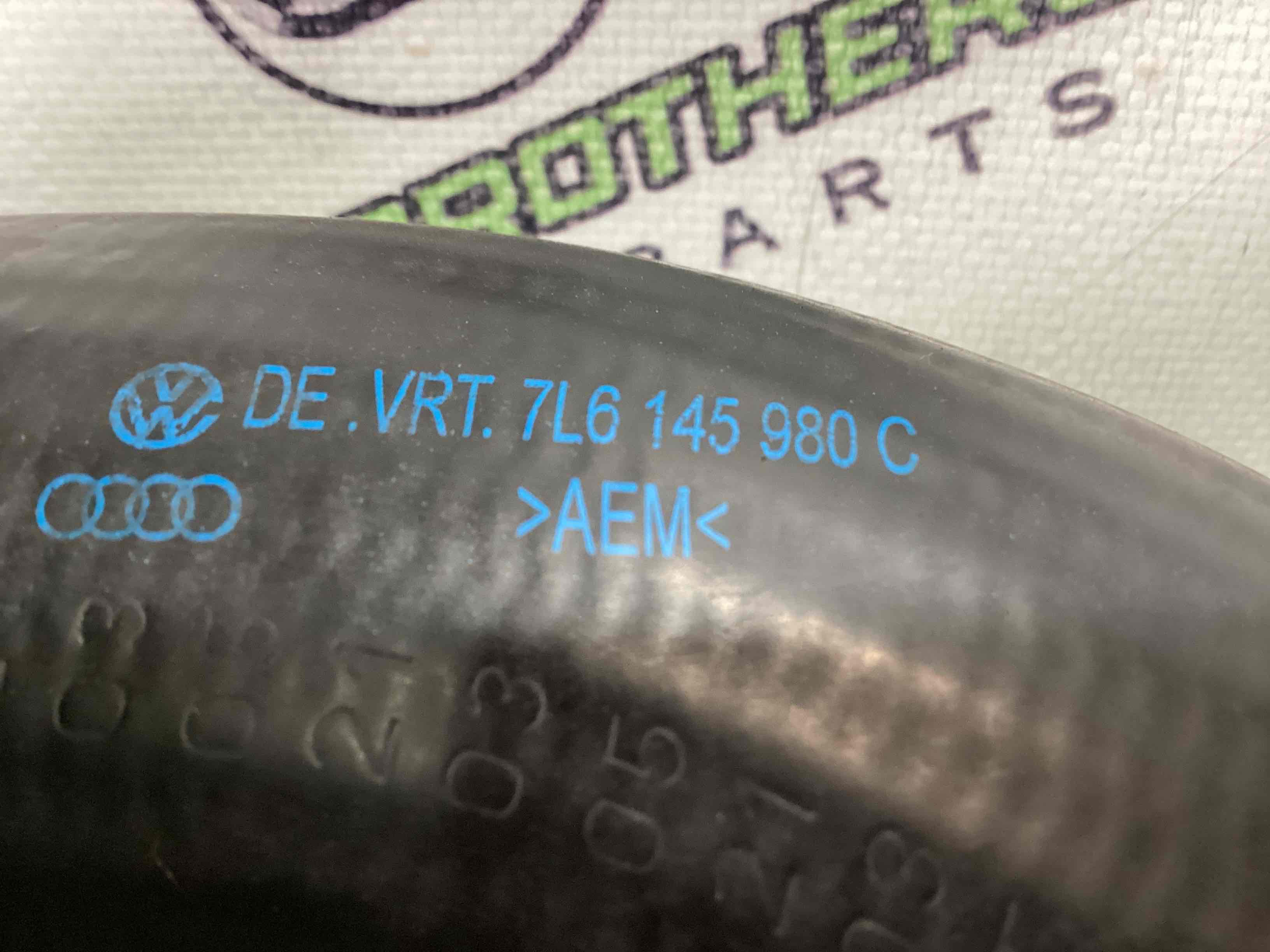 Патрубок інтеркулера