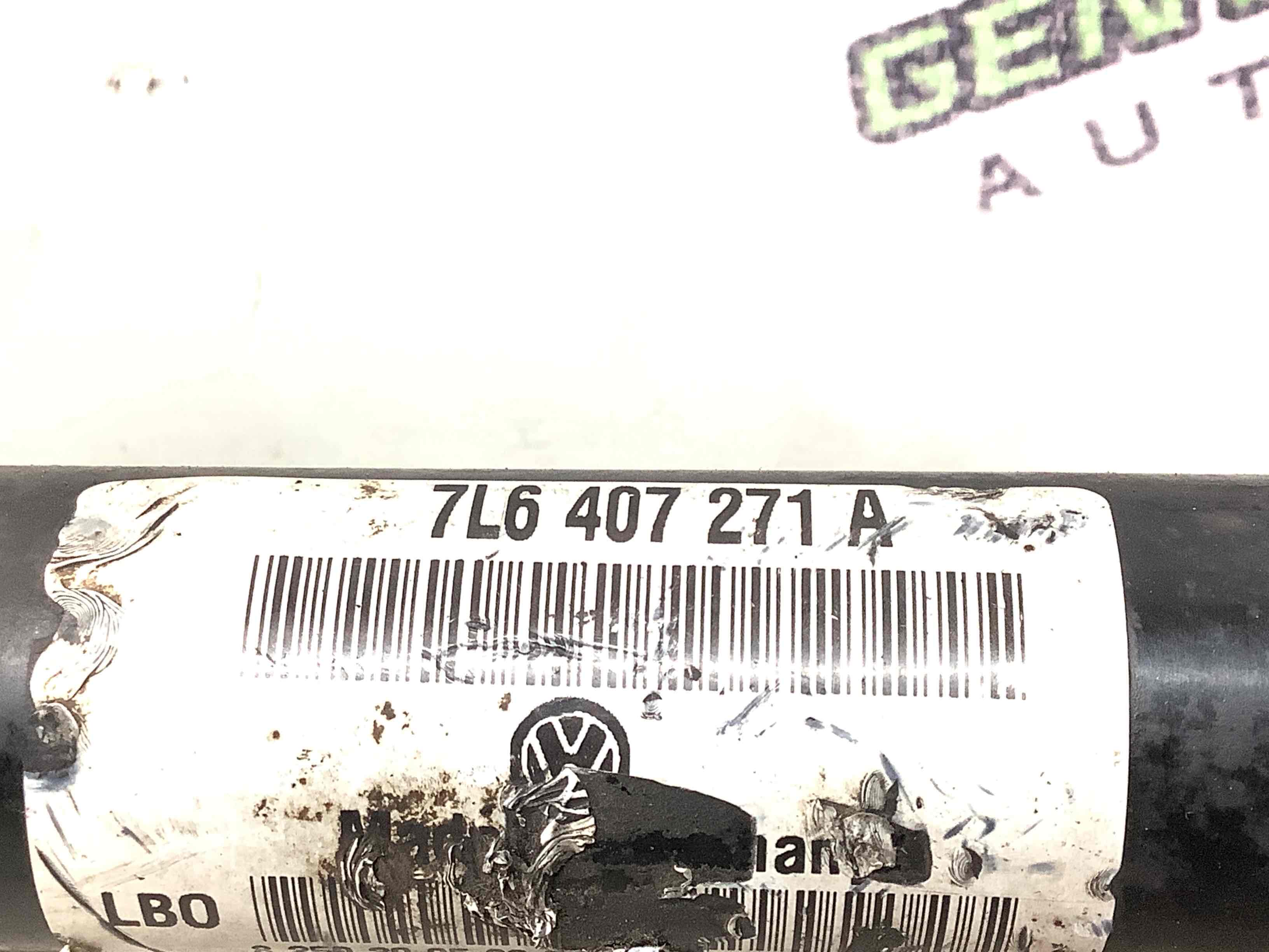 Піввісь передня ліва привідний вал, ШРУС