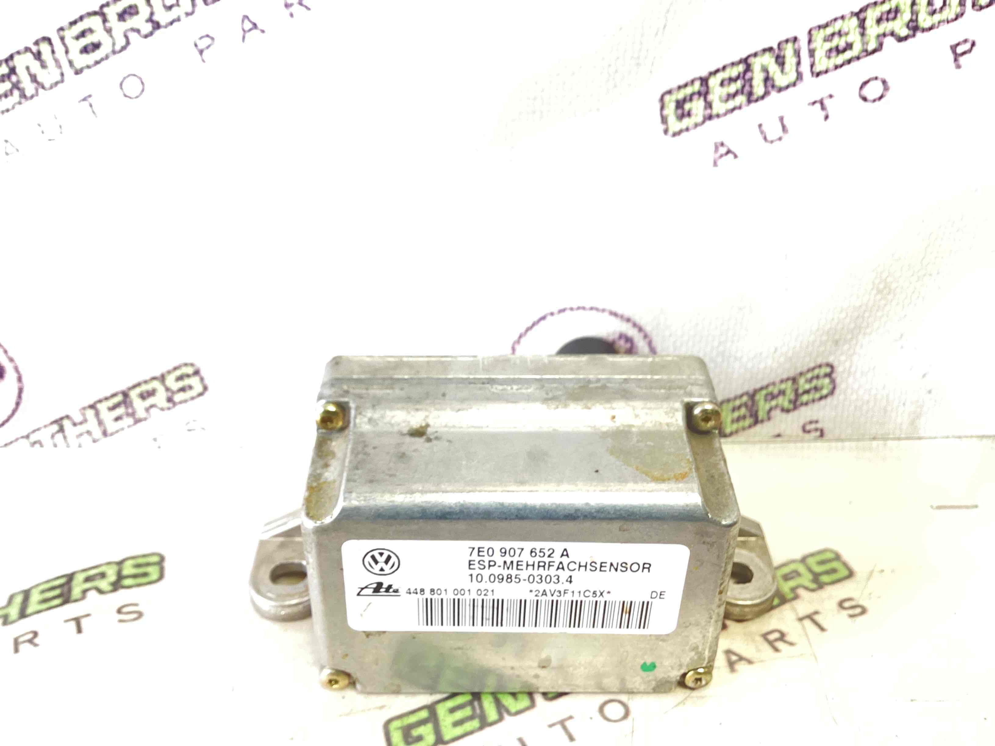 Датчик поперечного прискорення