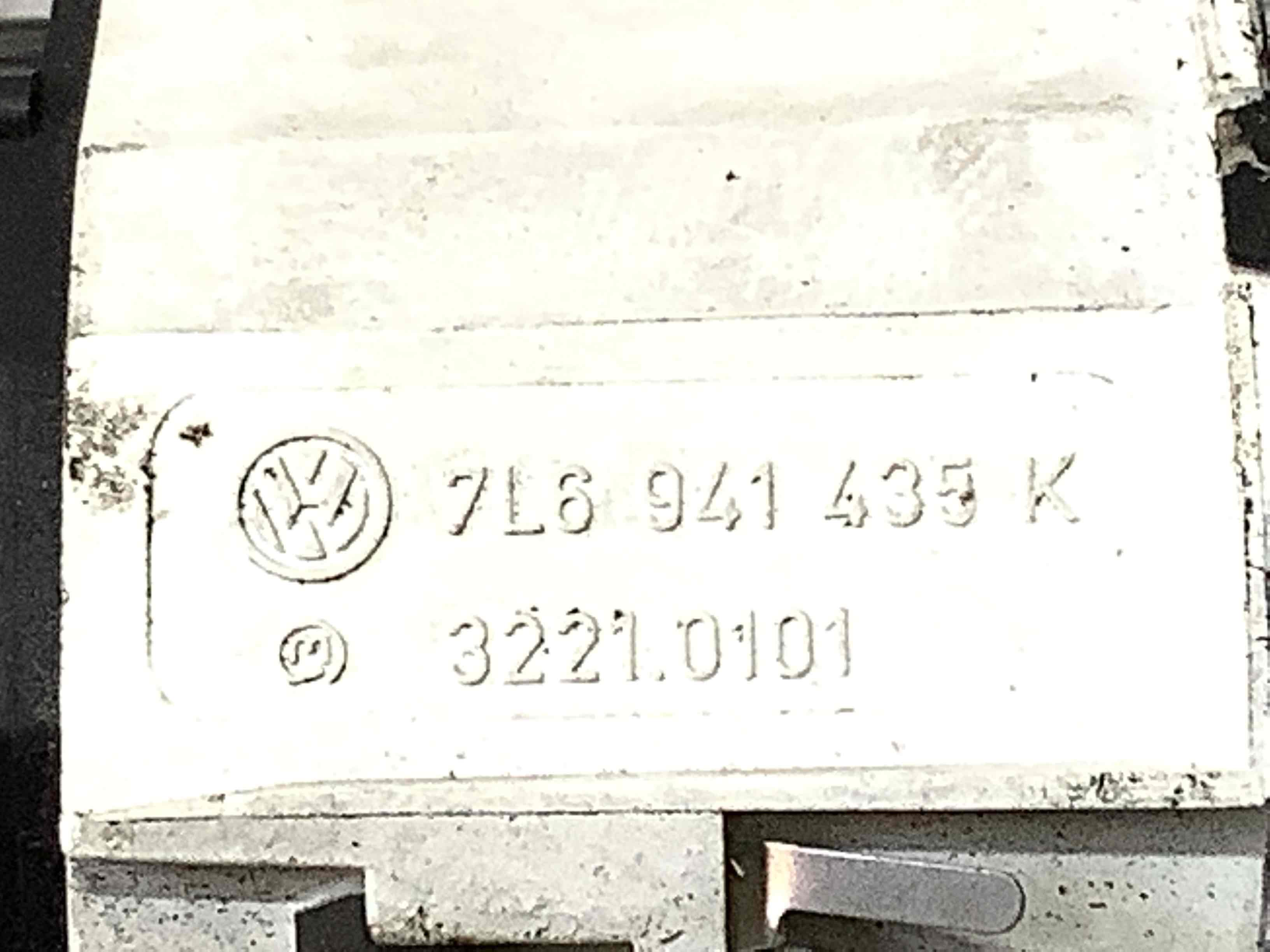 Блок керування