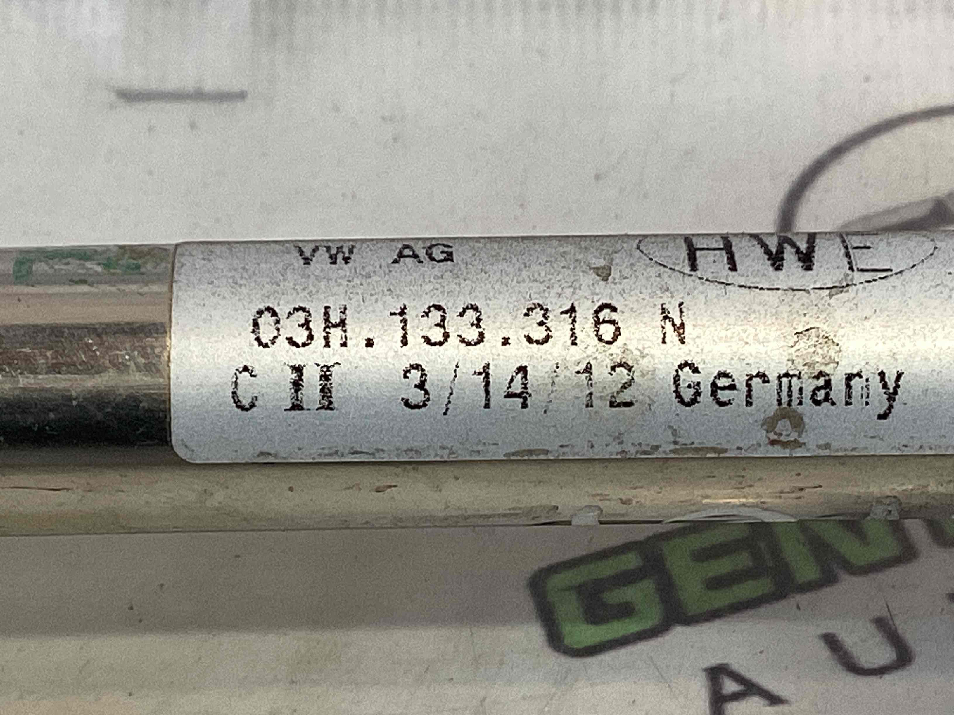 Паливна рампа