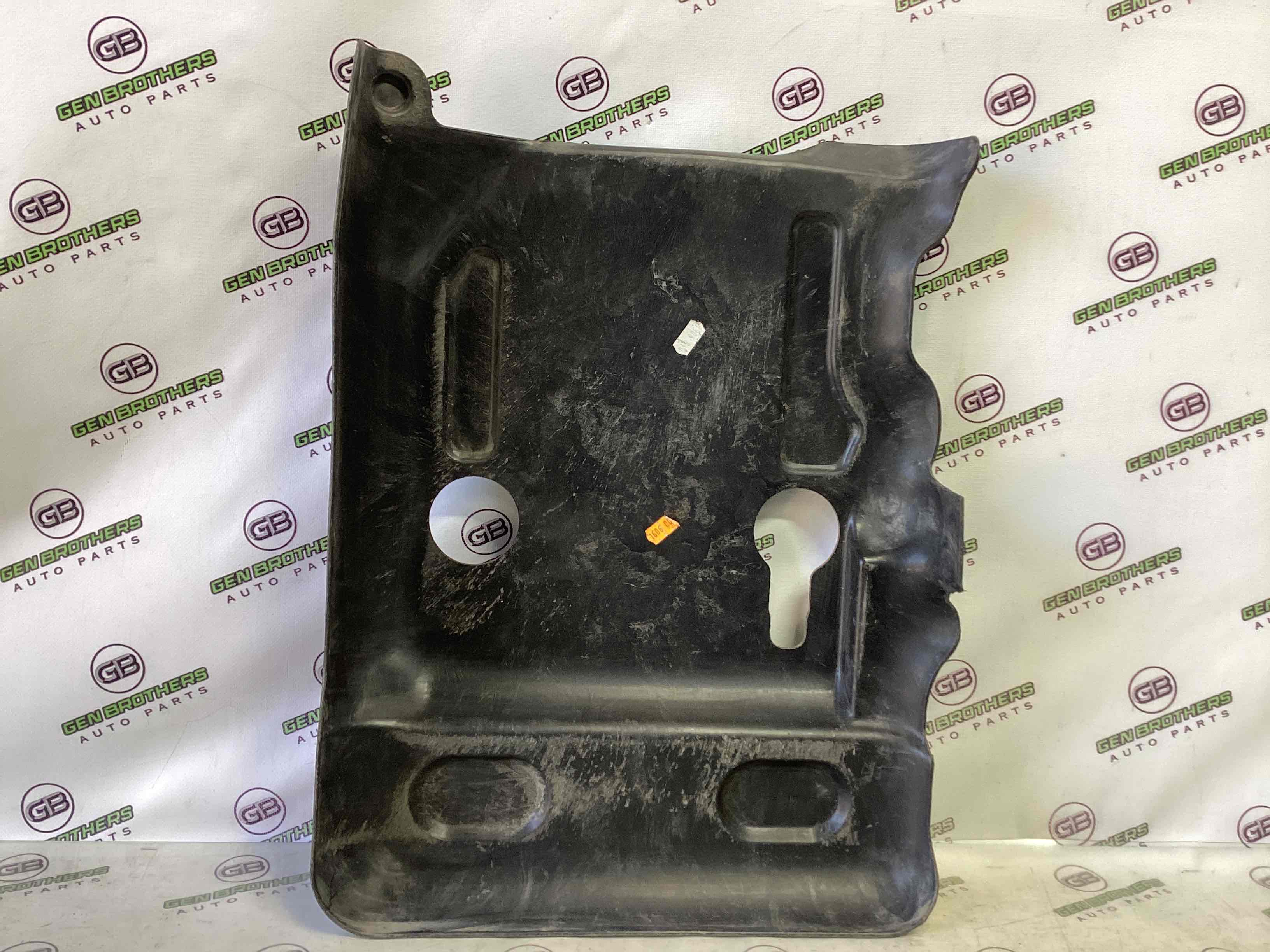 Захист паливного бака