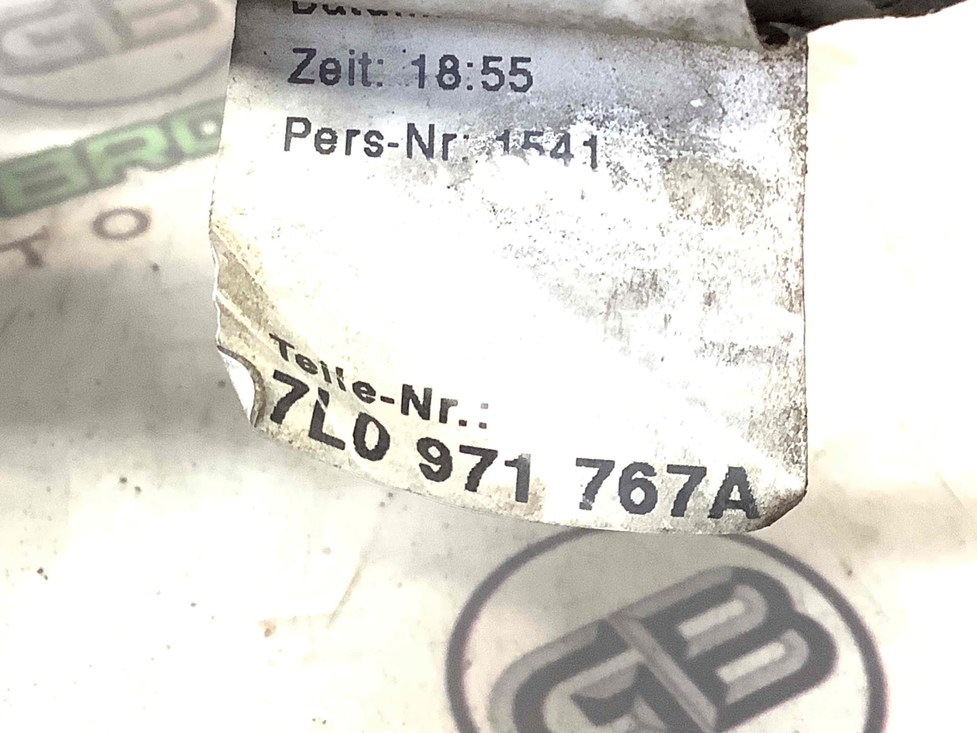 Електропроводка коса