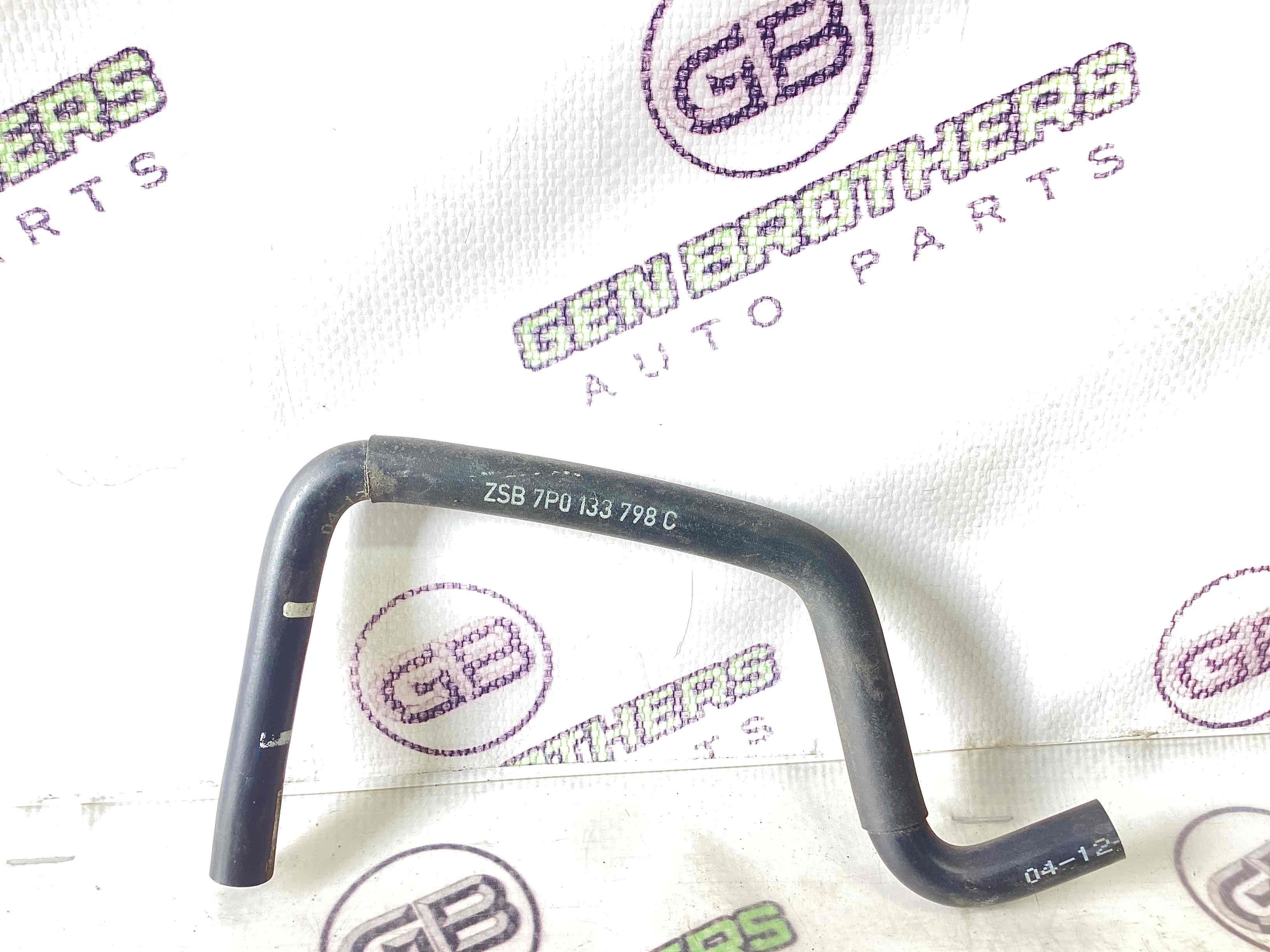 Трубка вакуумна