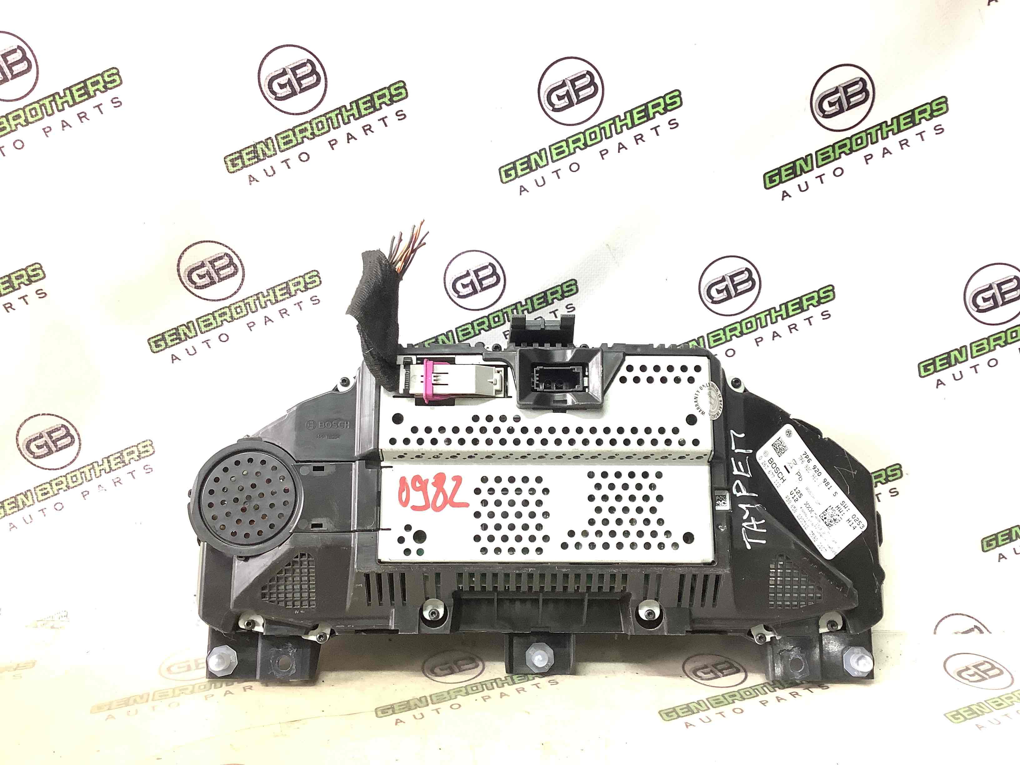 Щиток приладів панель приладів