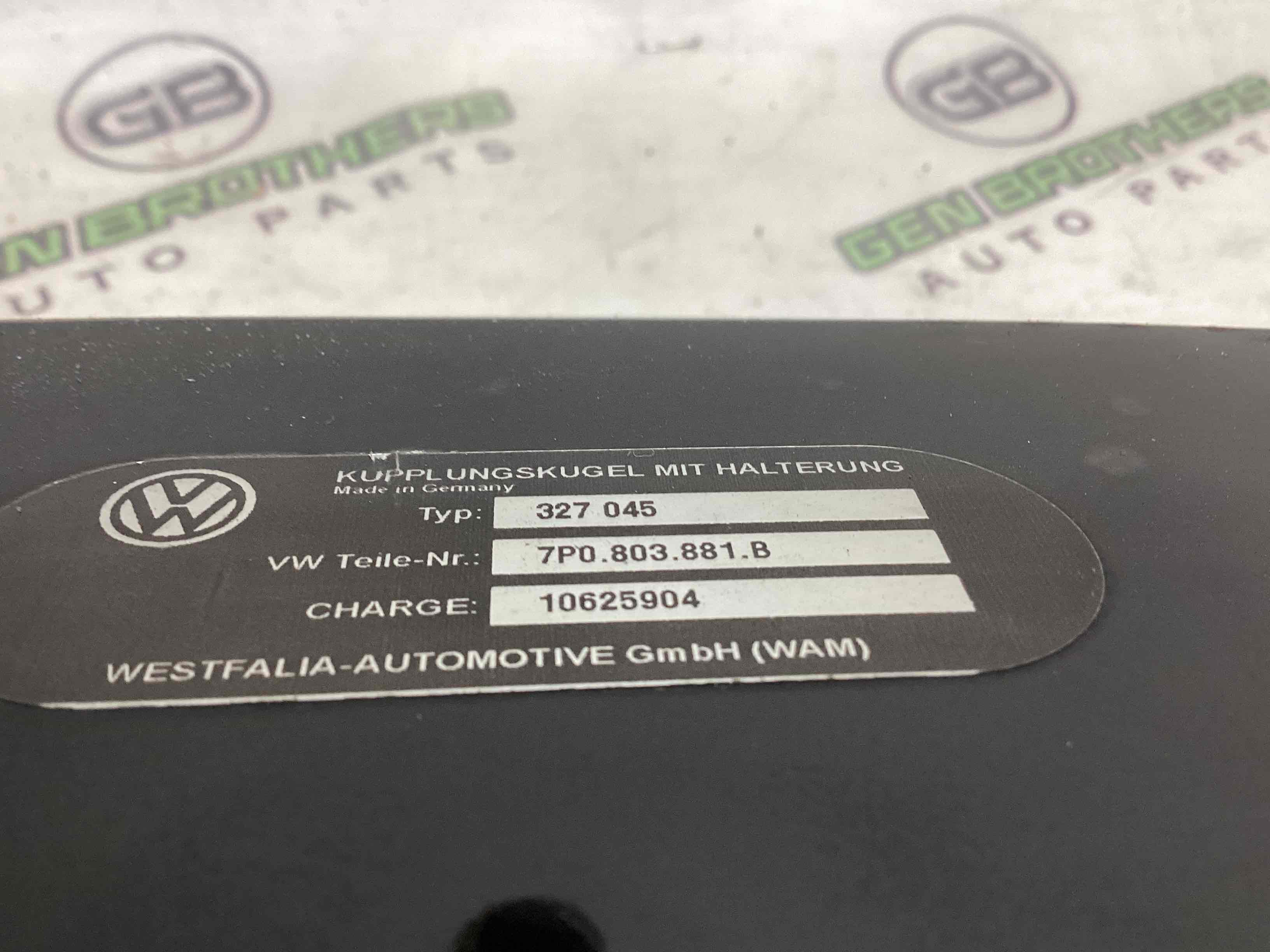 Причіпний пристрій фаркоп