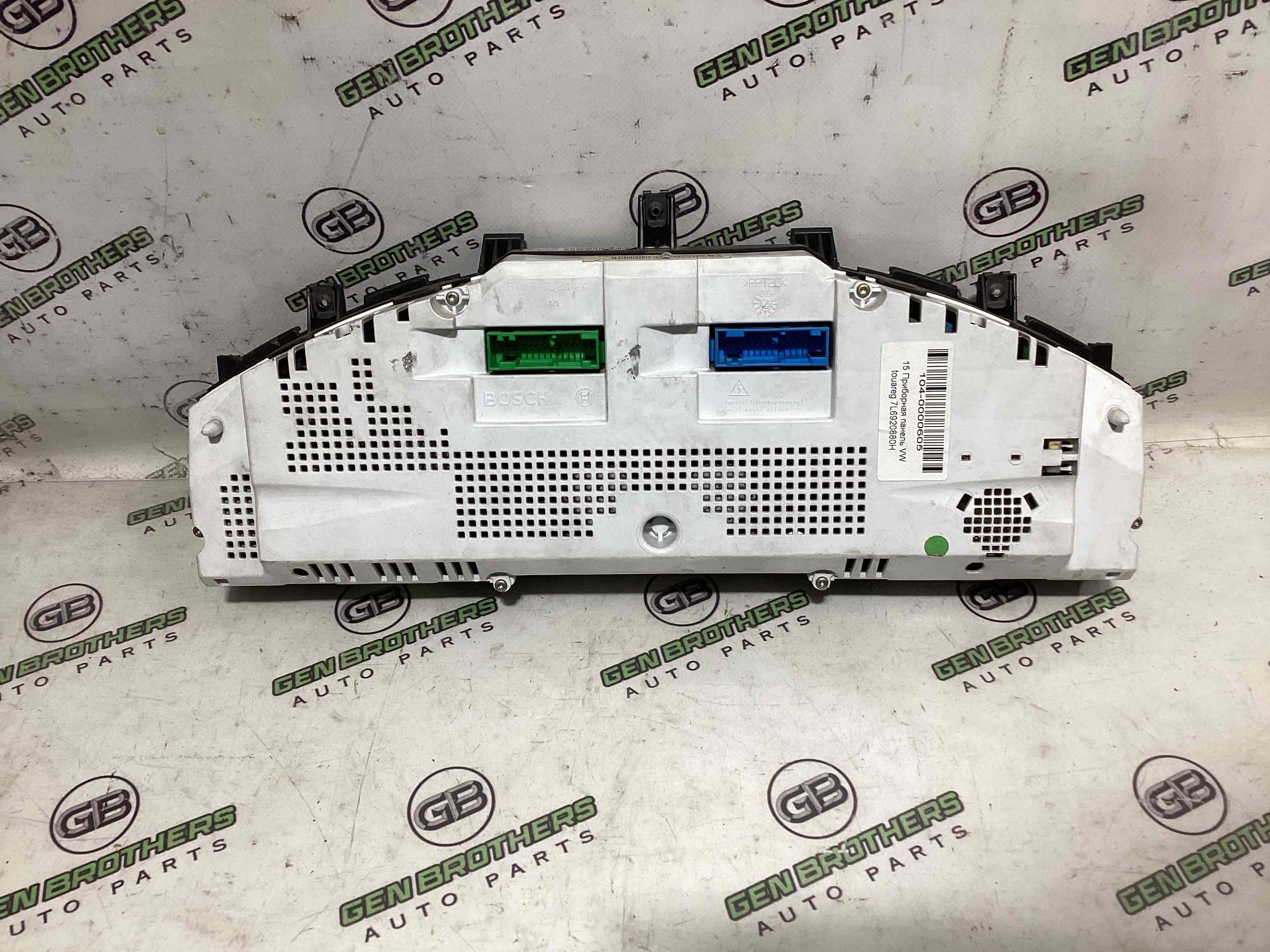 Щиток приладів панель приладів