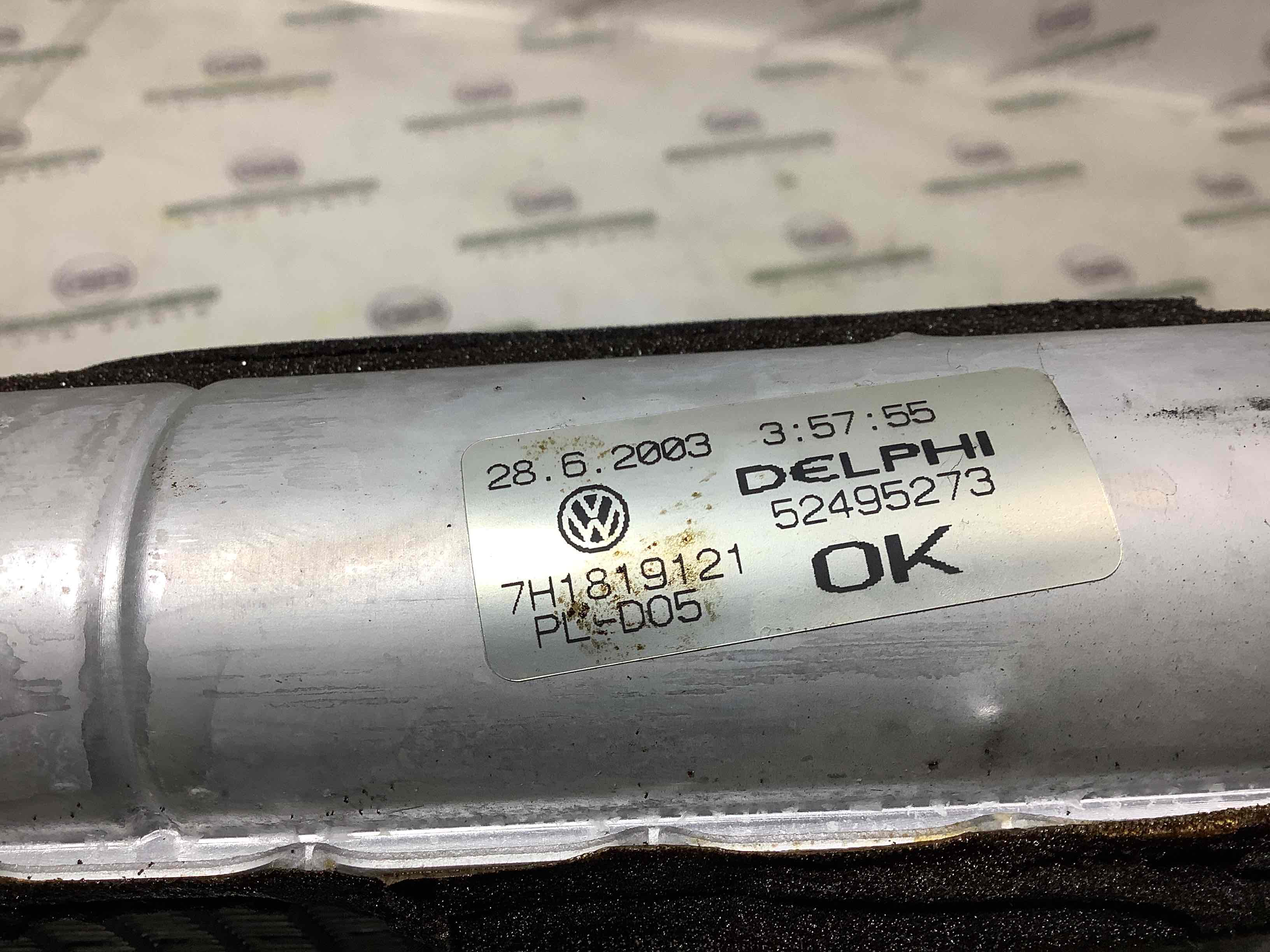 Радіатор обігрівача пічки