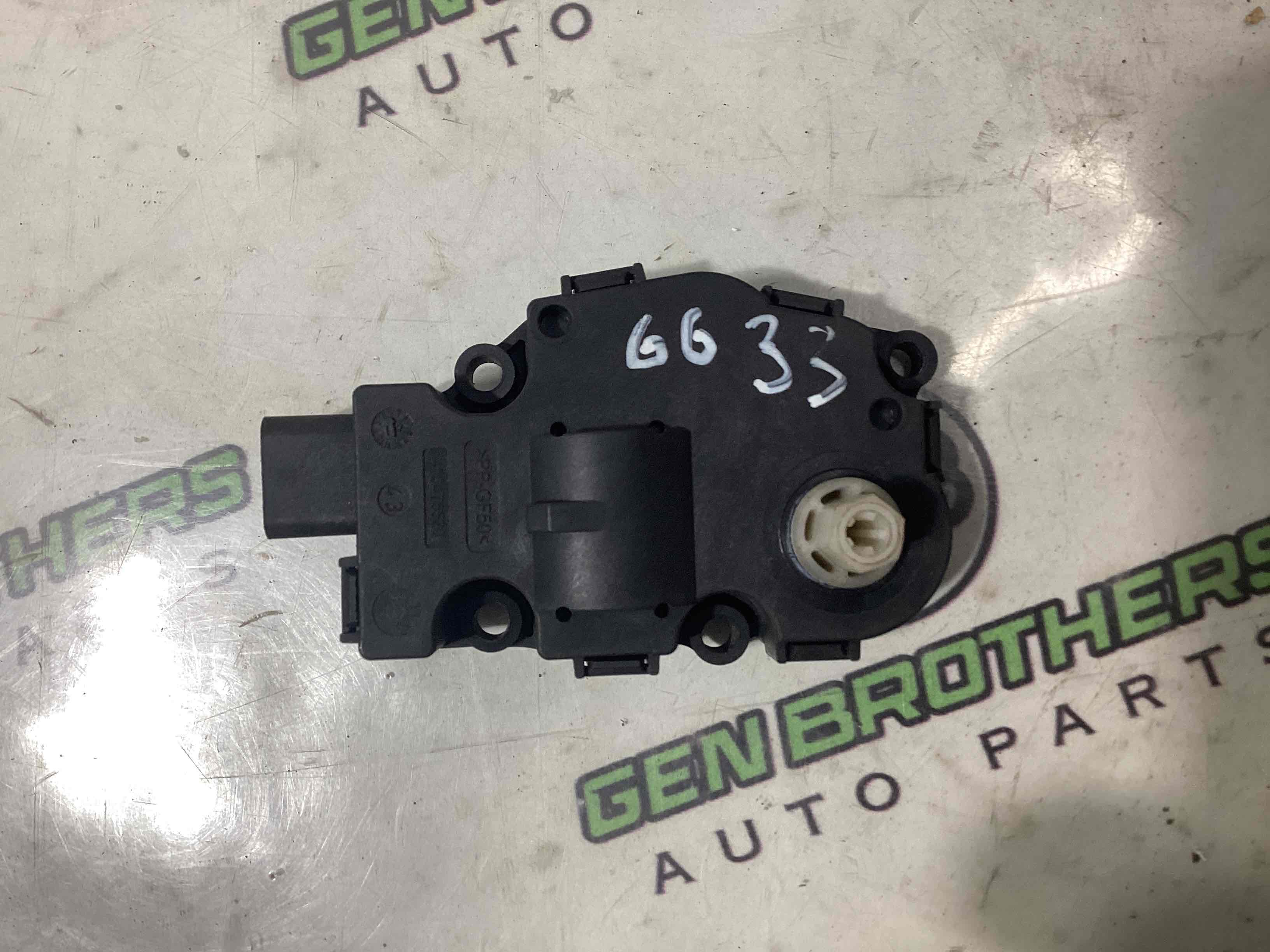 Мотор вентилятор пічки