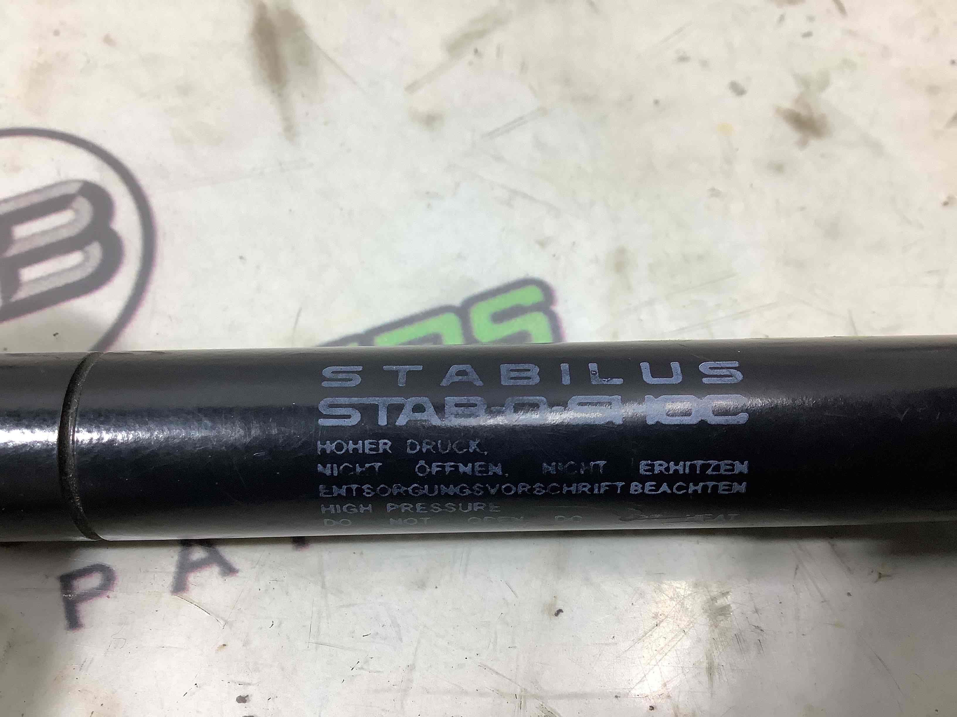 Важель ручного гальма