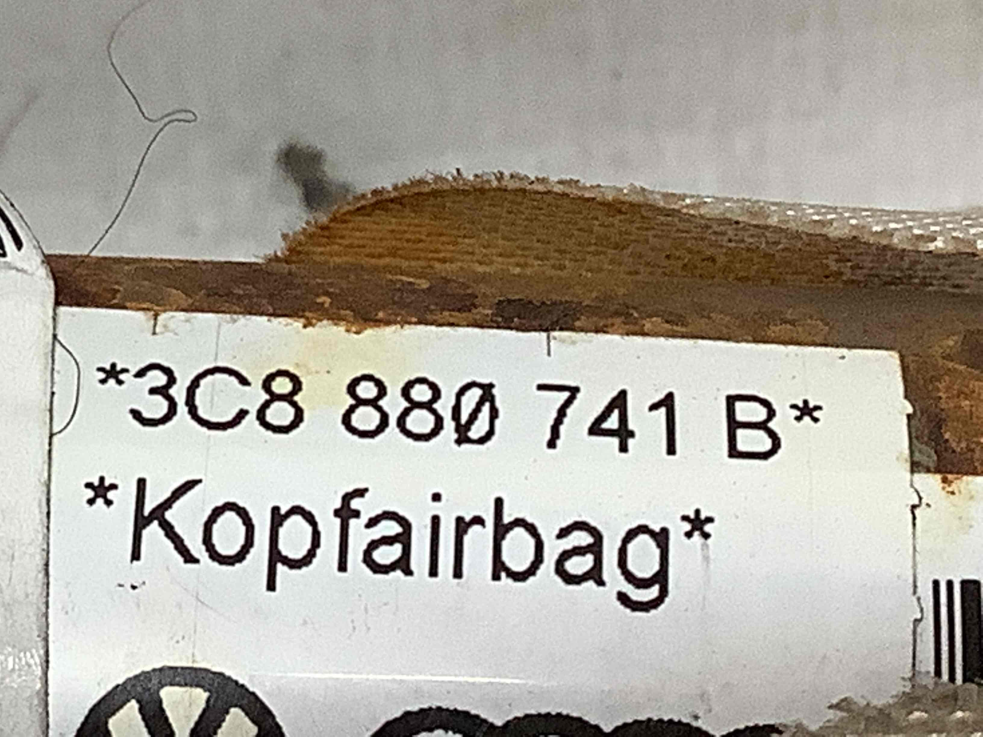 Подушка безпеки збоку шторка