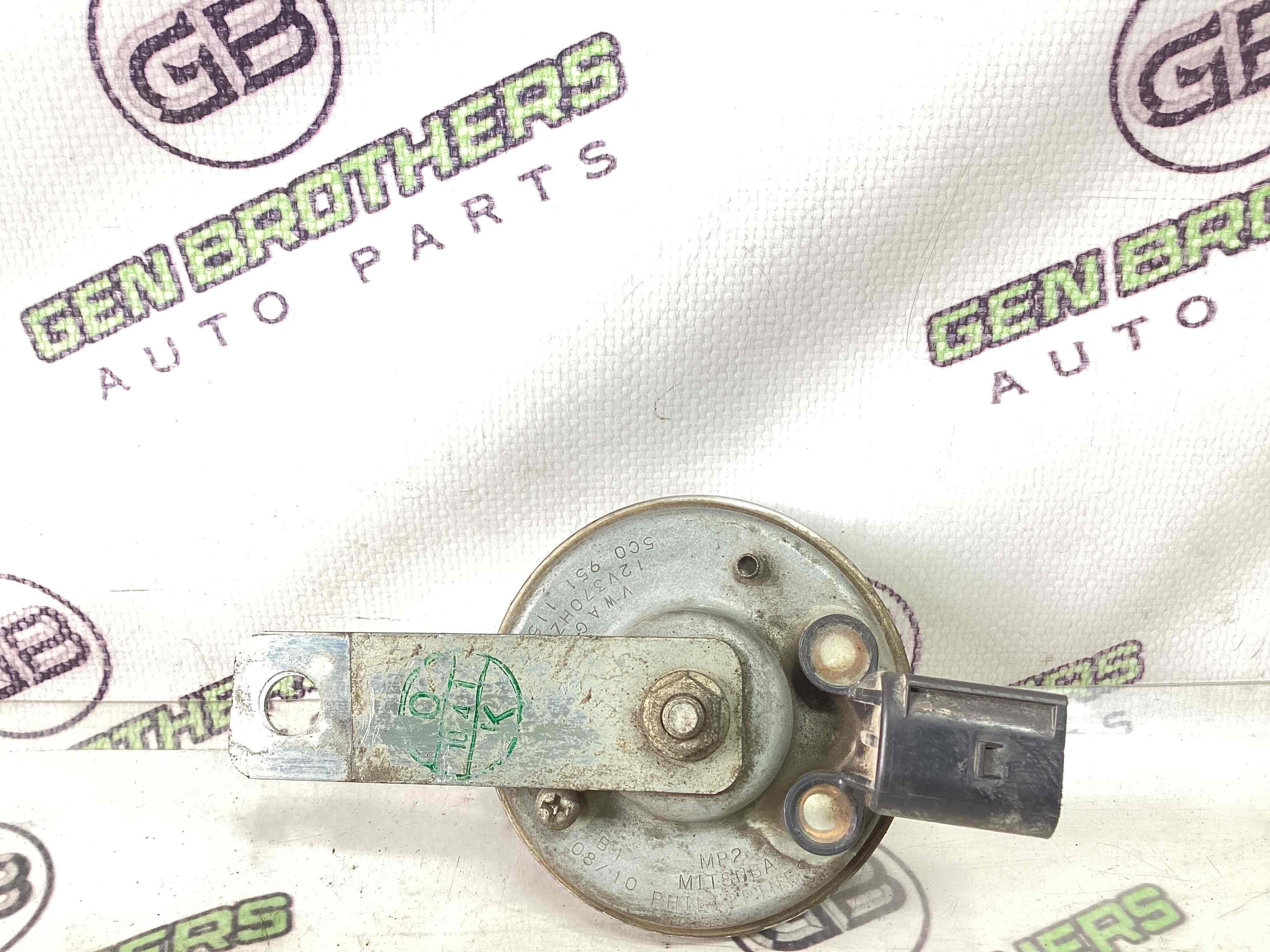 Сигнал клаксон