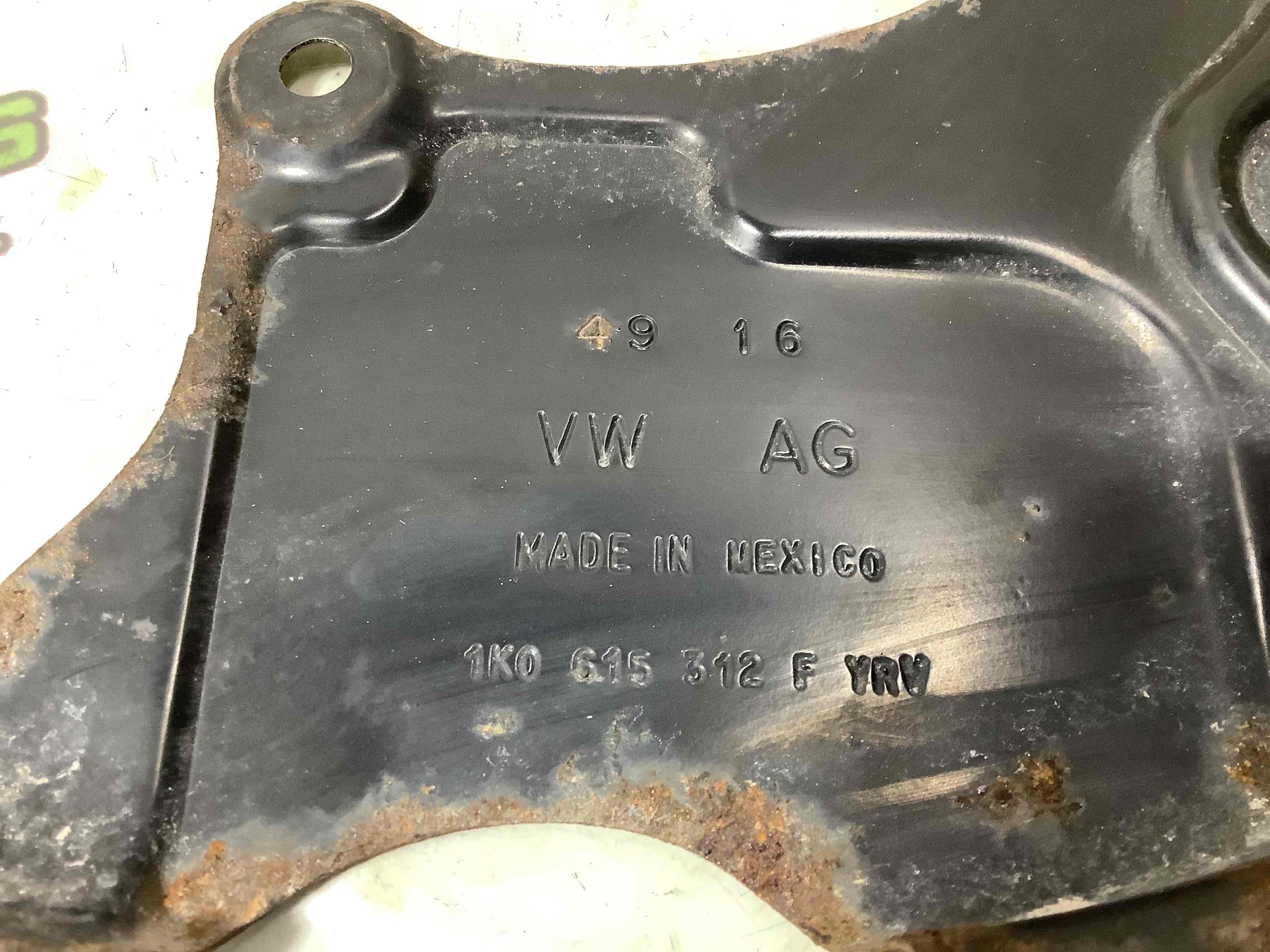 Захист супорта, захисний кожух гальмівного диска