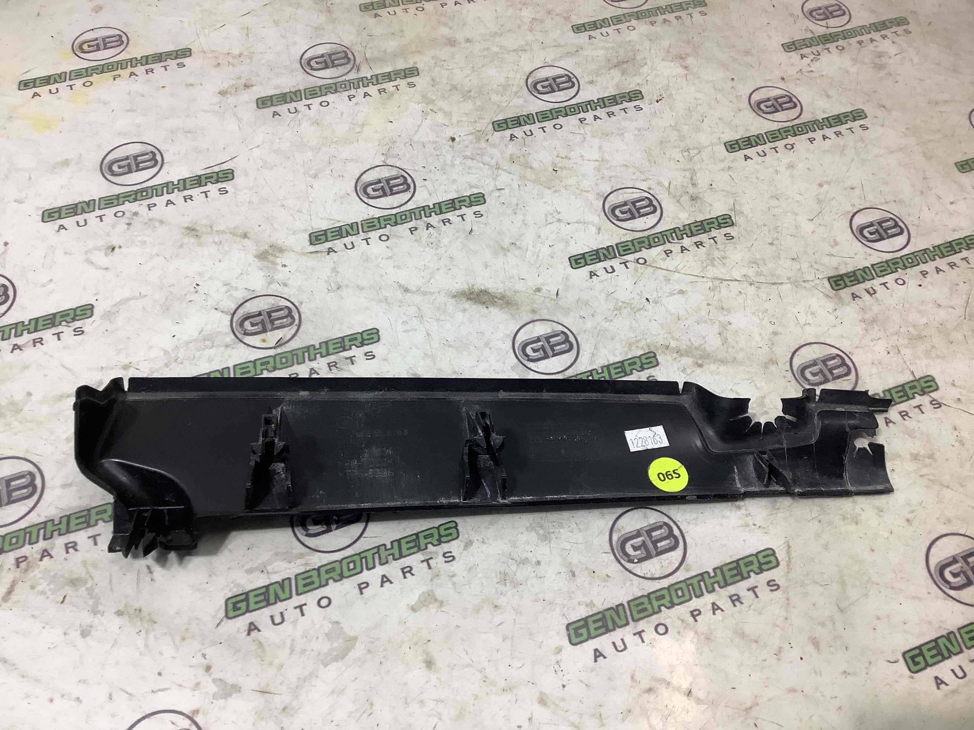 Дефлектор обдува радіатора