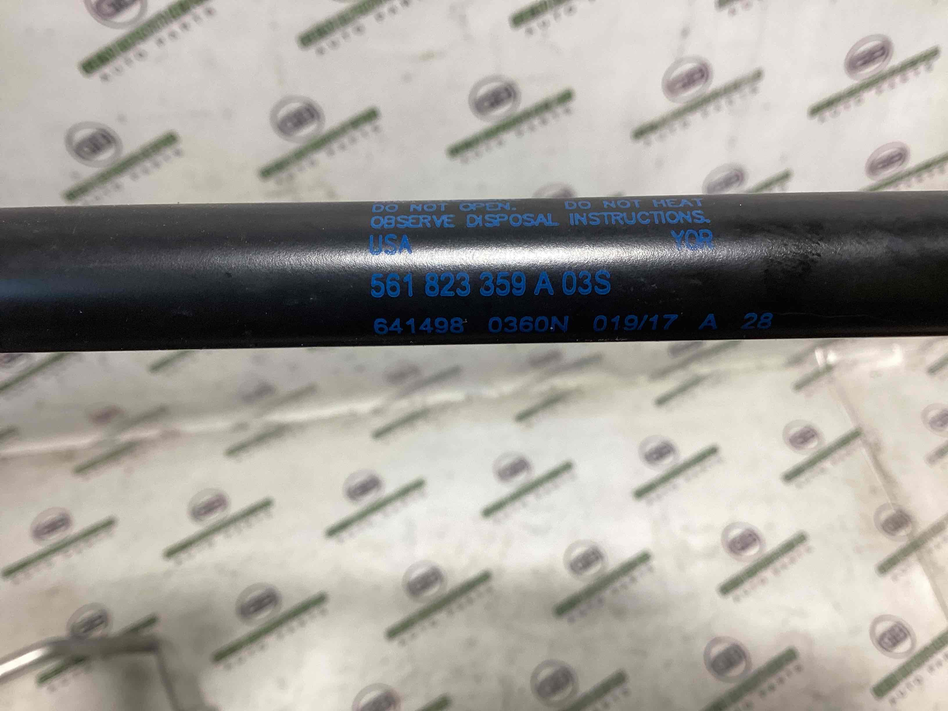 Амортизатор капота