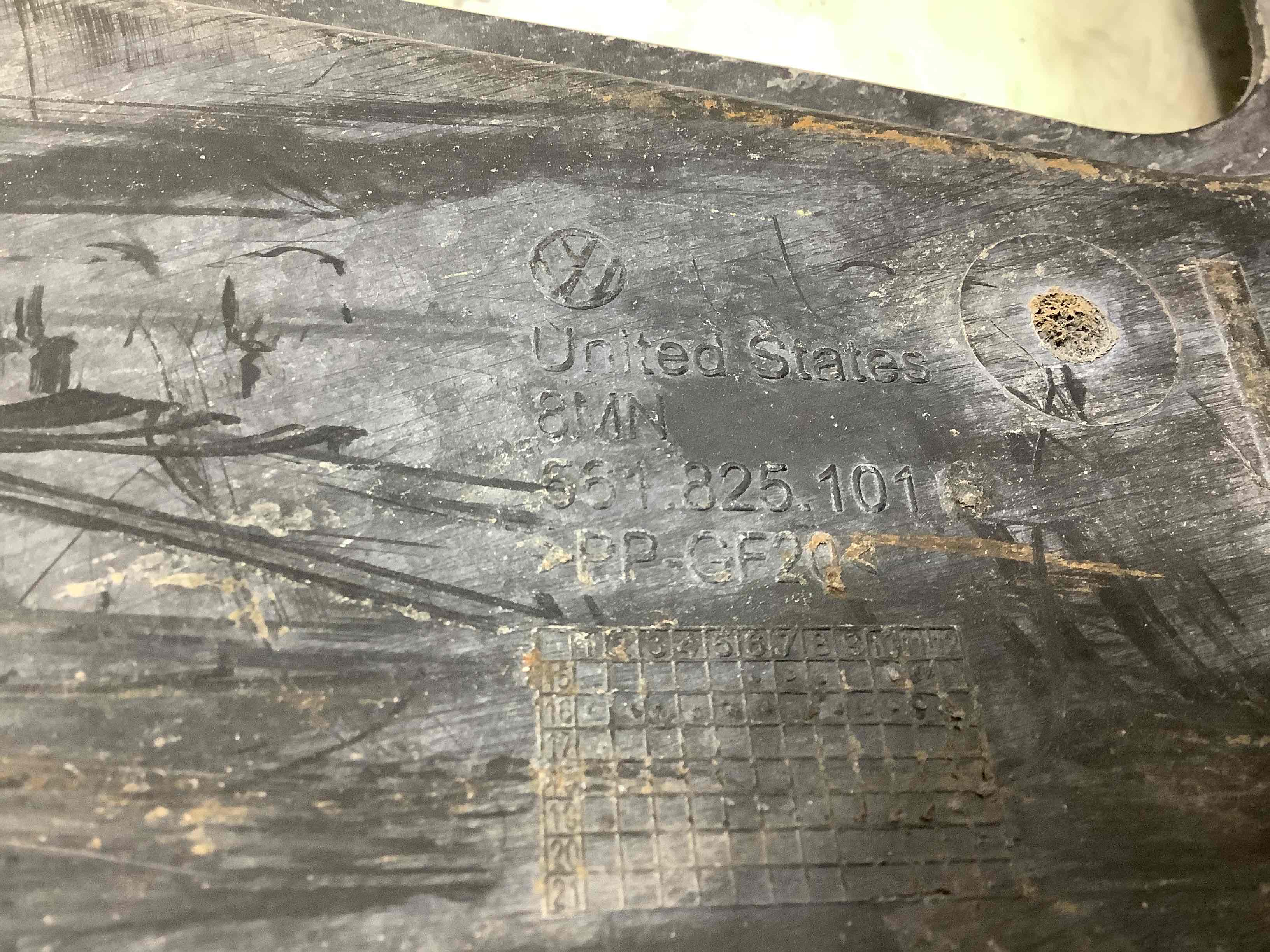 Захист днища