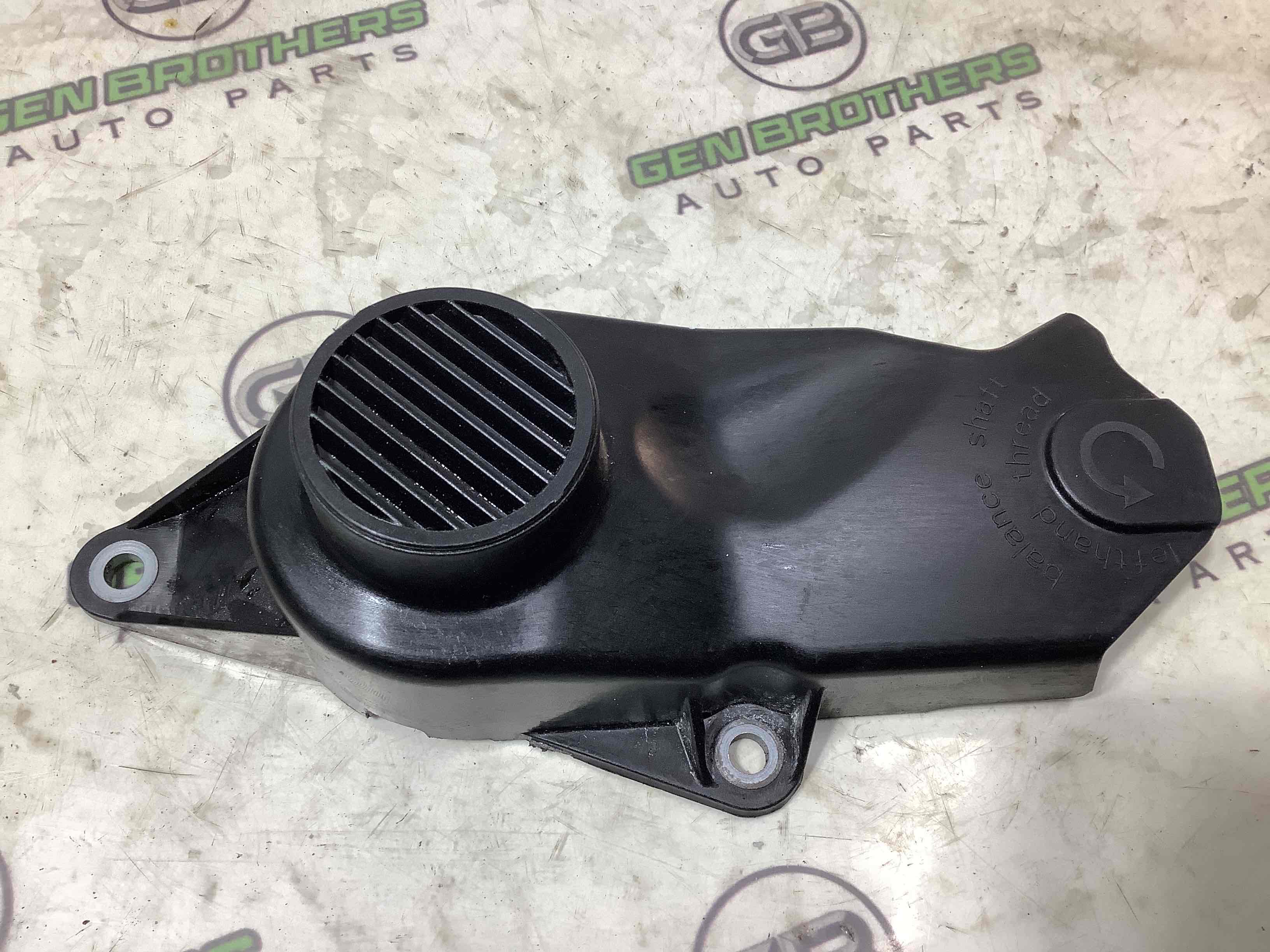 Захист кожух ременя ГРМ