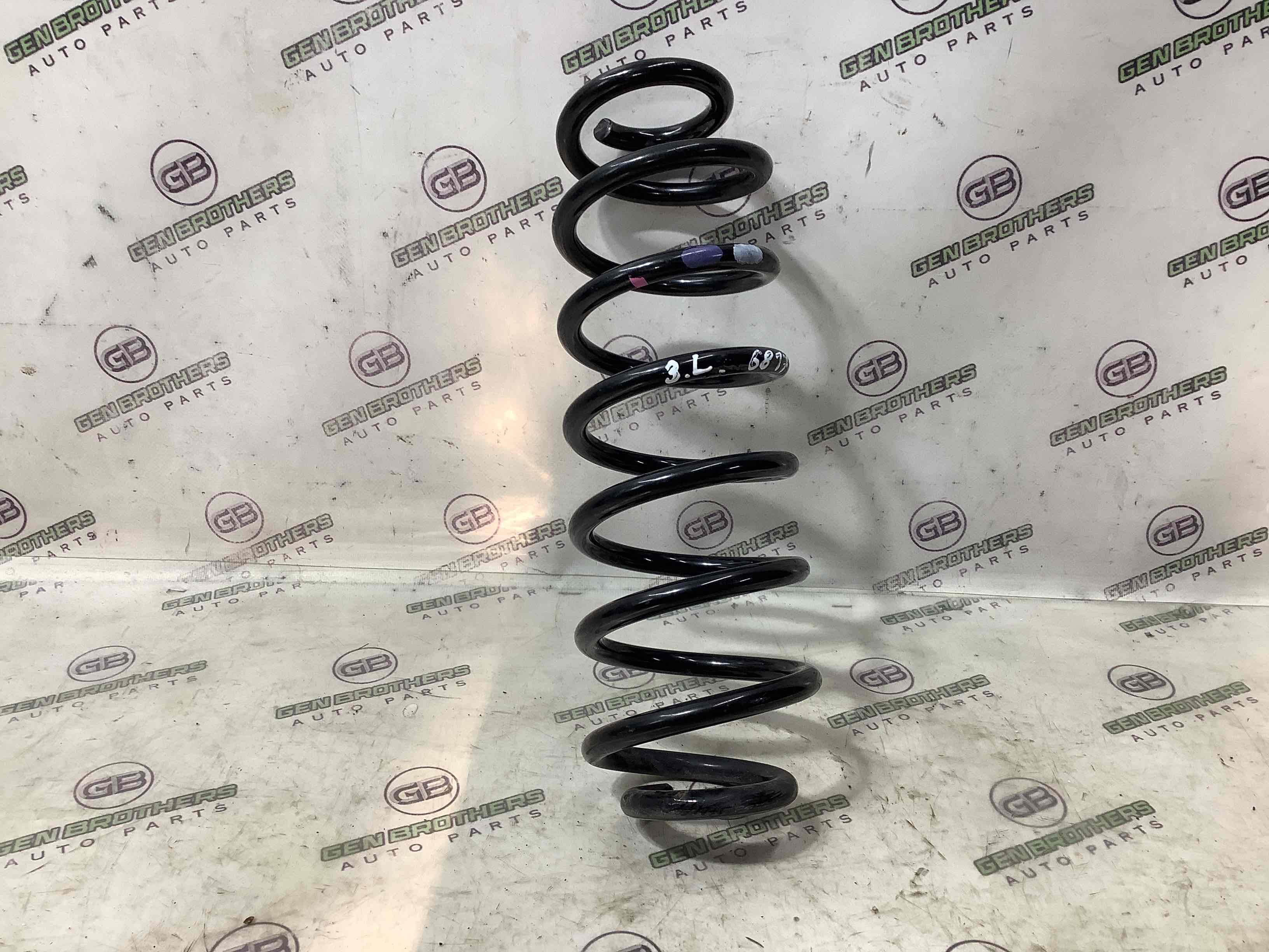 Пружина задня