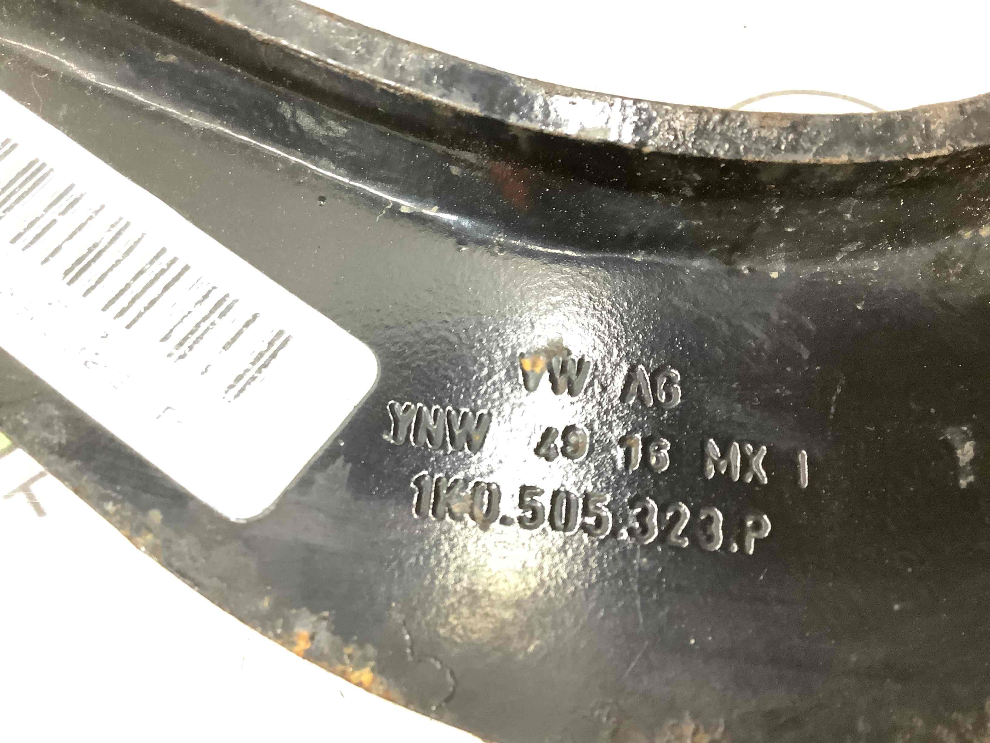 Важіль задній правий