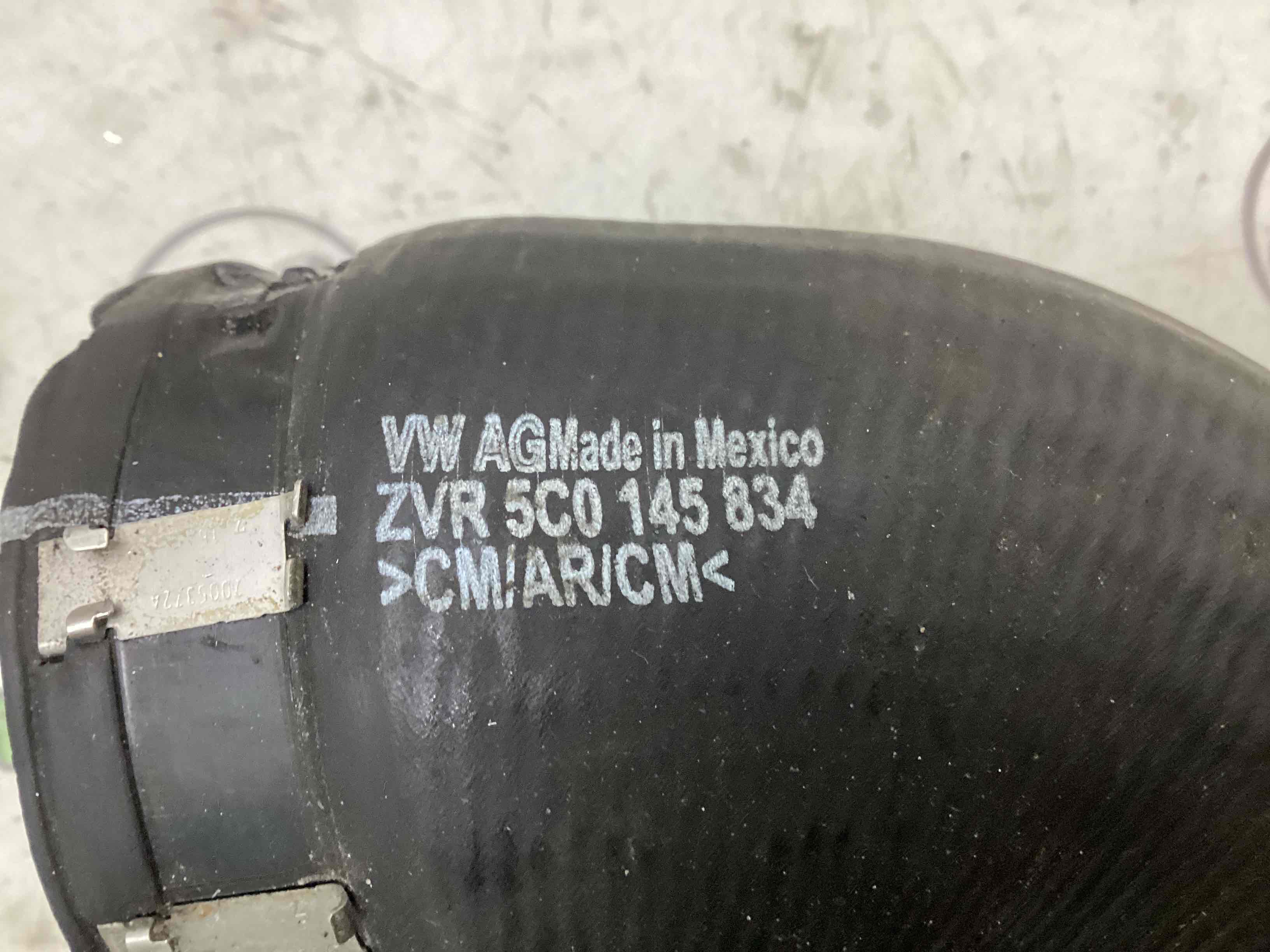 Патрубок інтеркулера