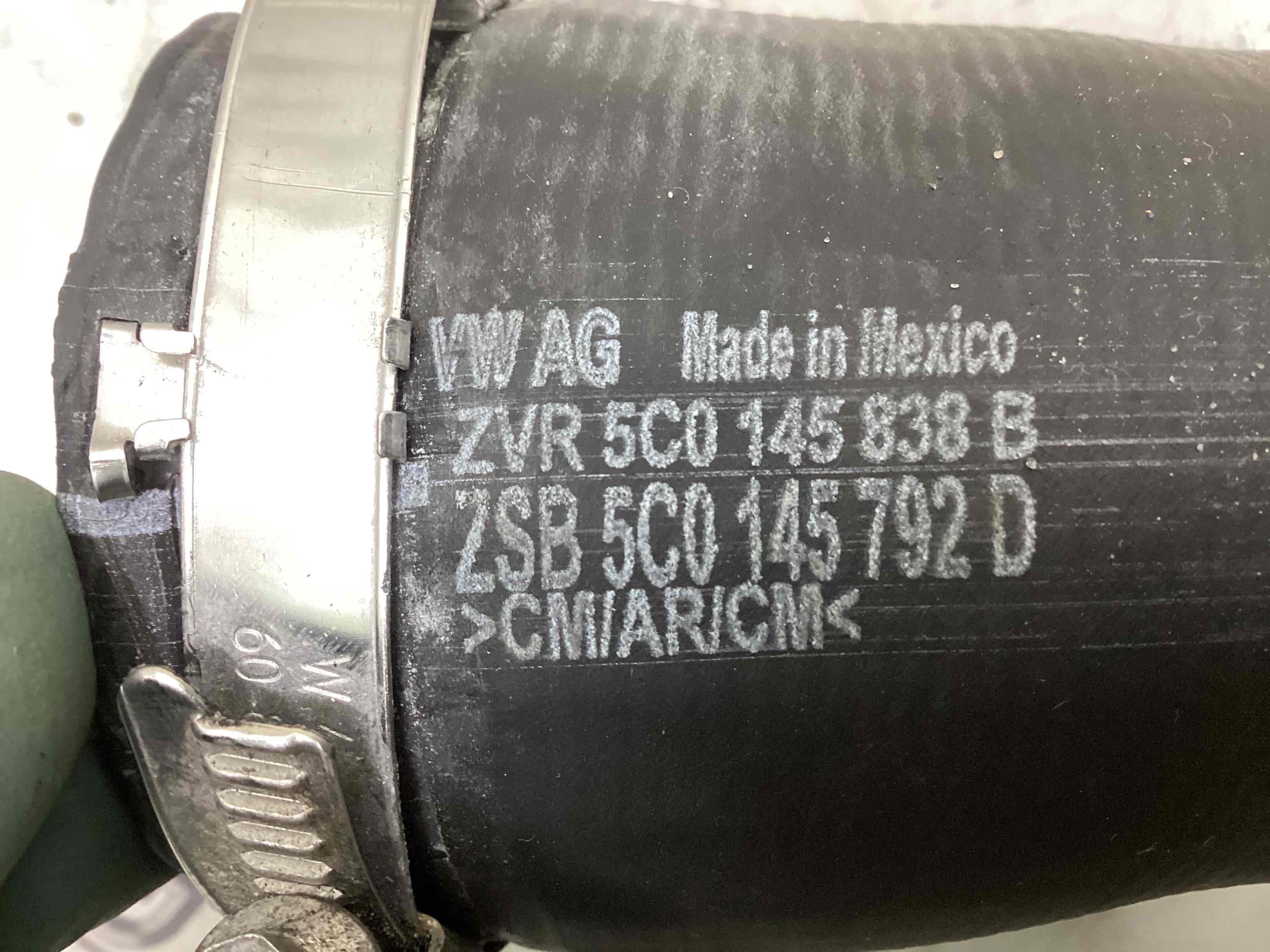 Патрубок інтеркулера