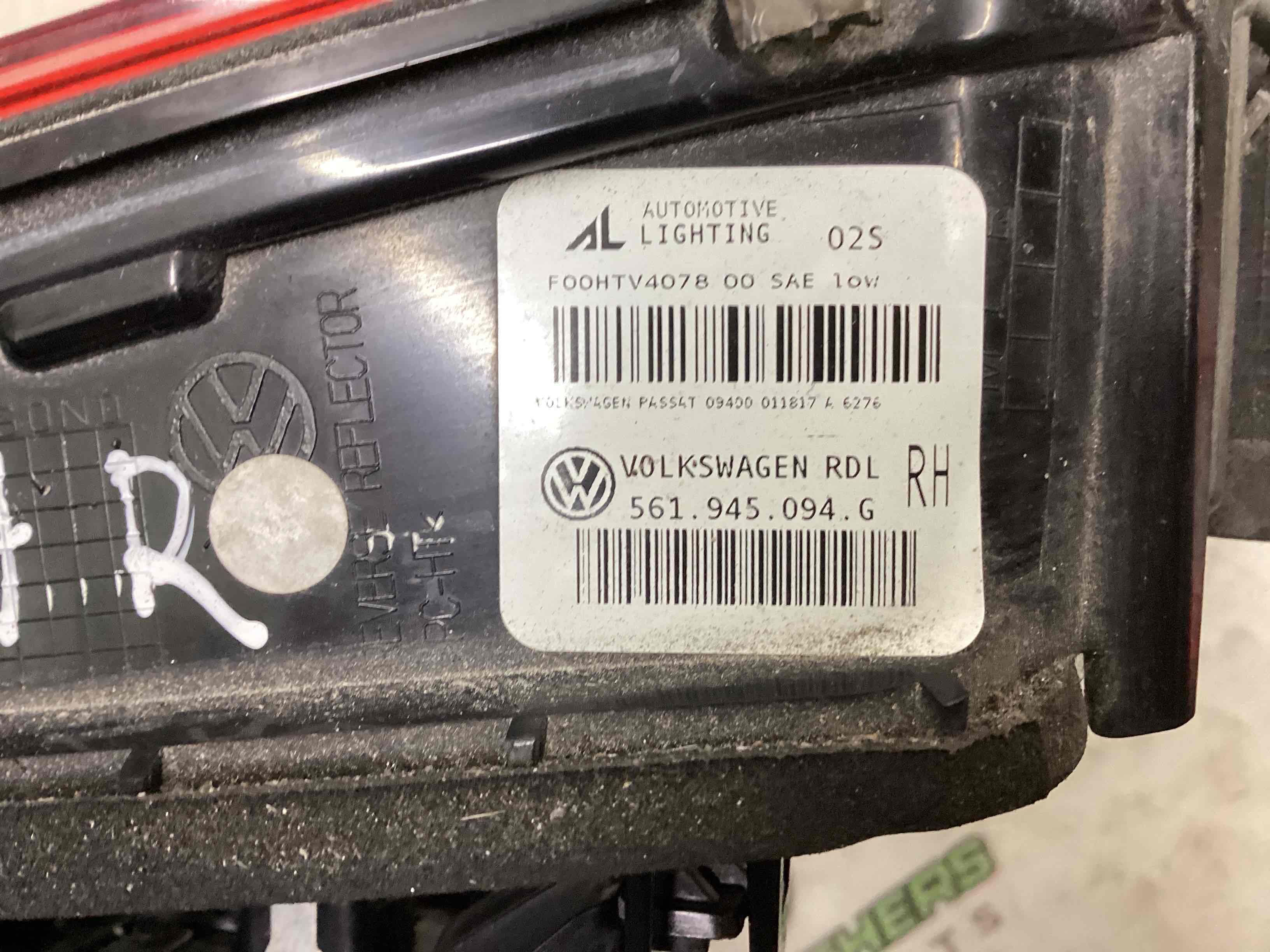 Ліхтар задній правий