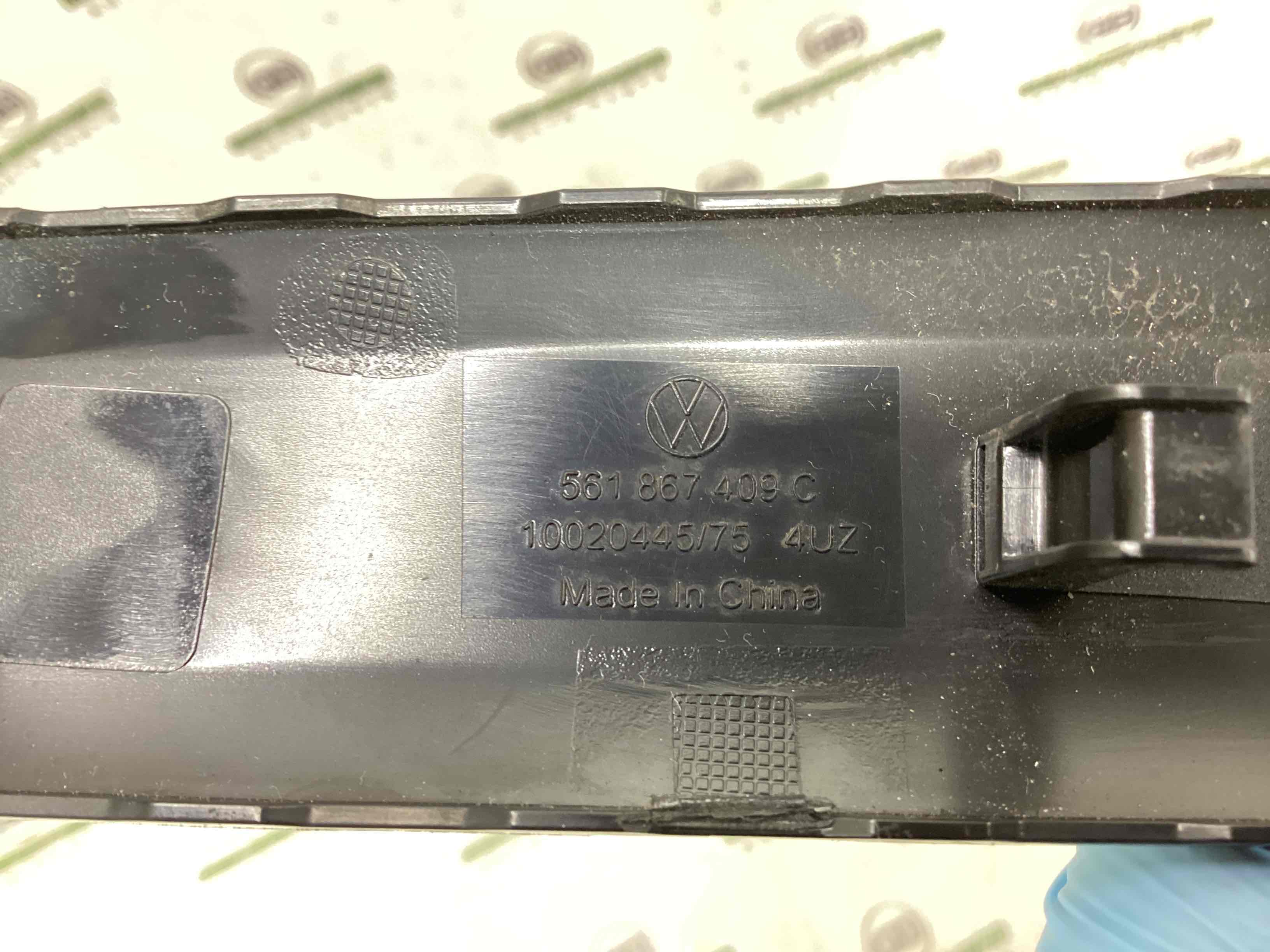 Обшивка дверей та карт