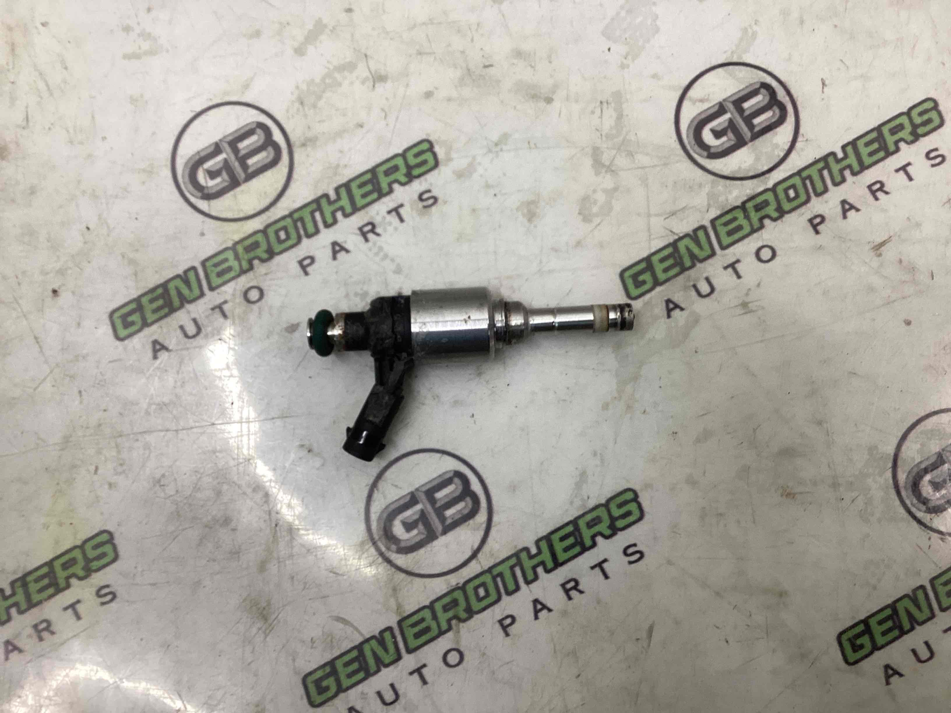 Форсунка розпилювач