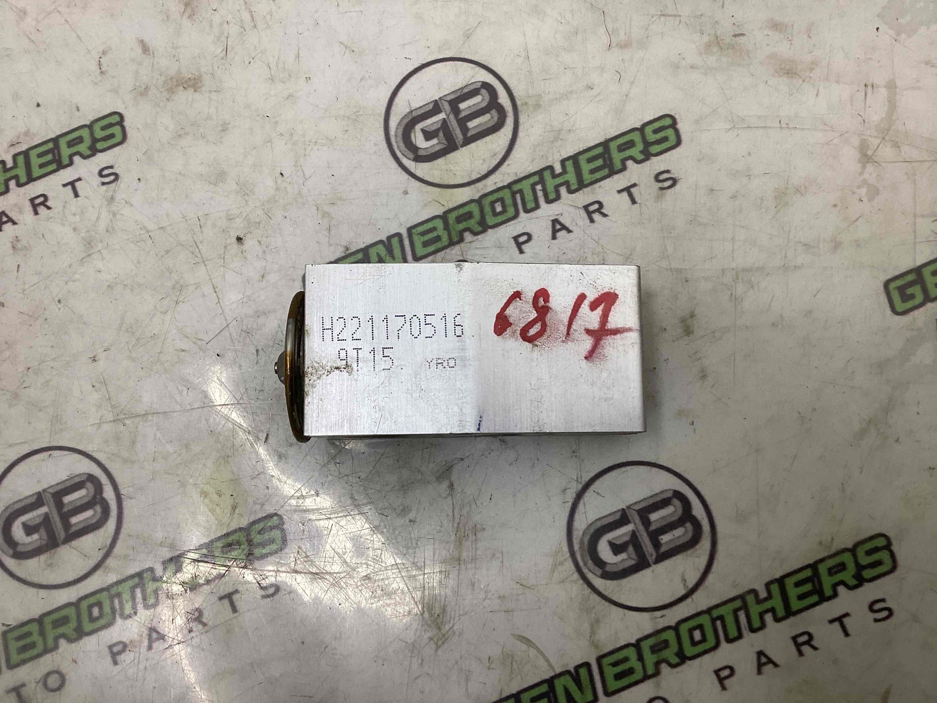 Клапан кондиціонера