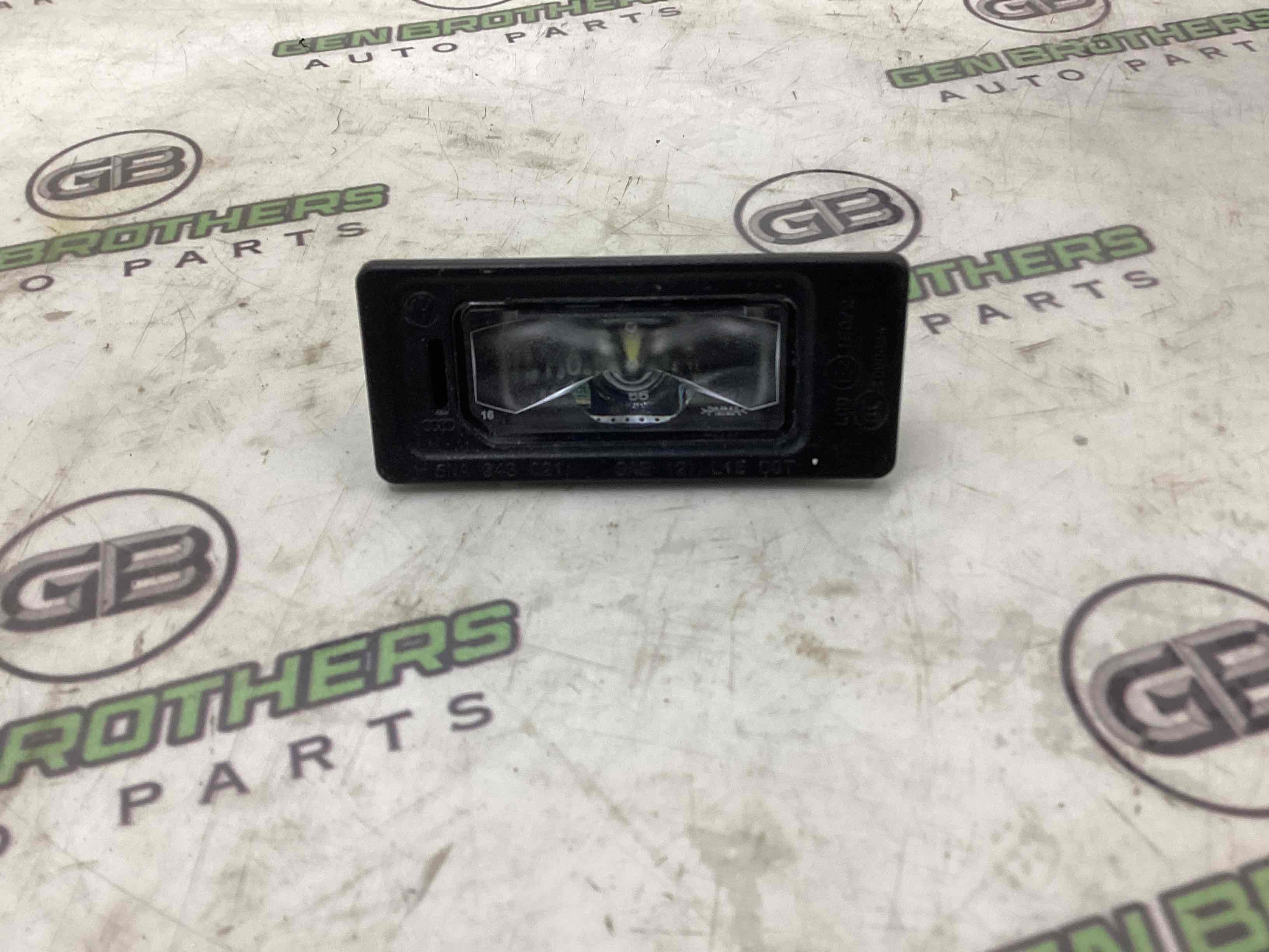 Підсвічування номера