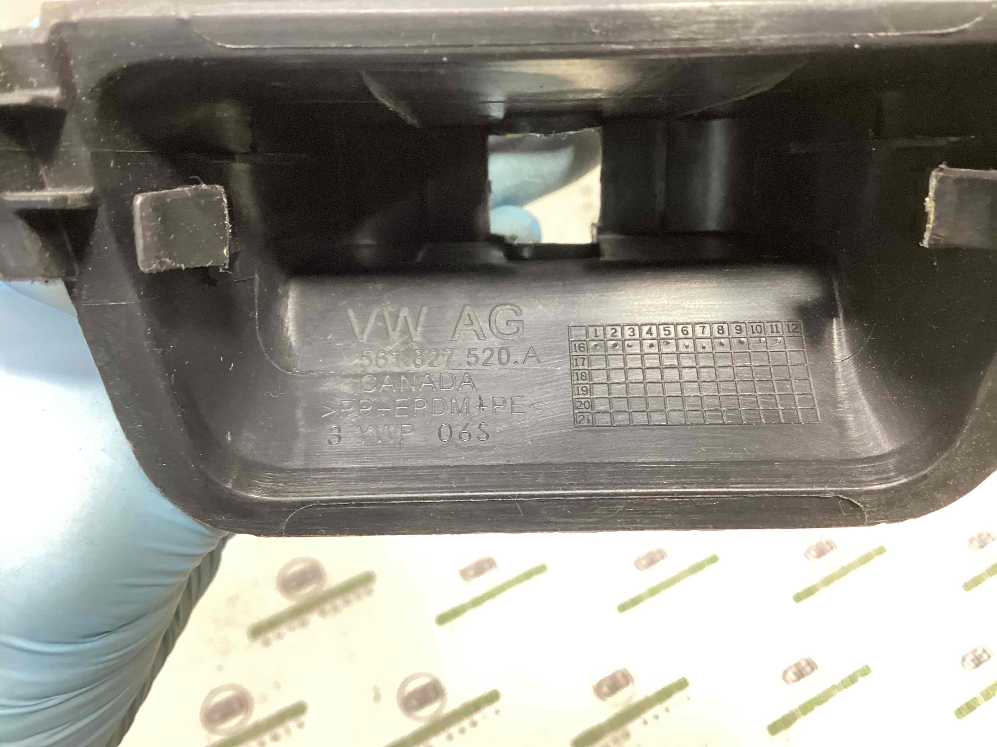 Замок багажника