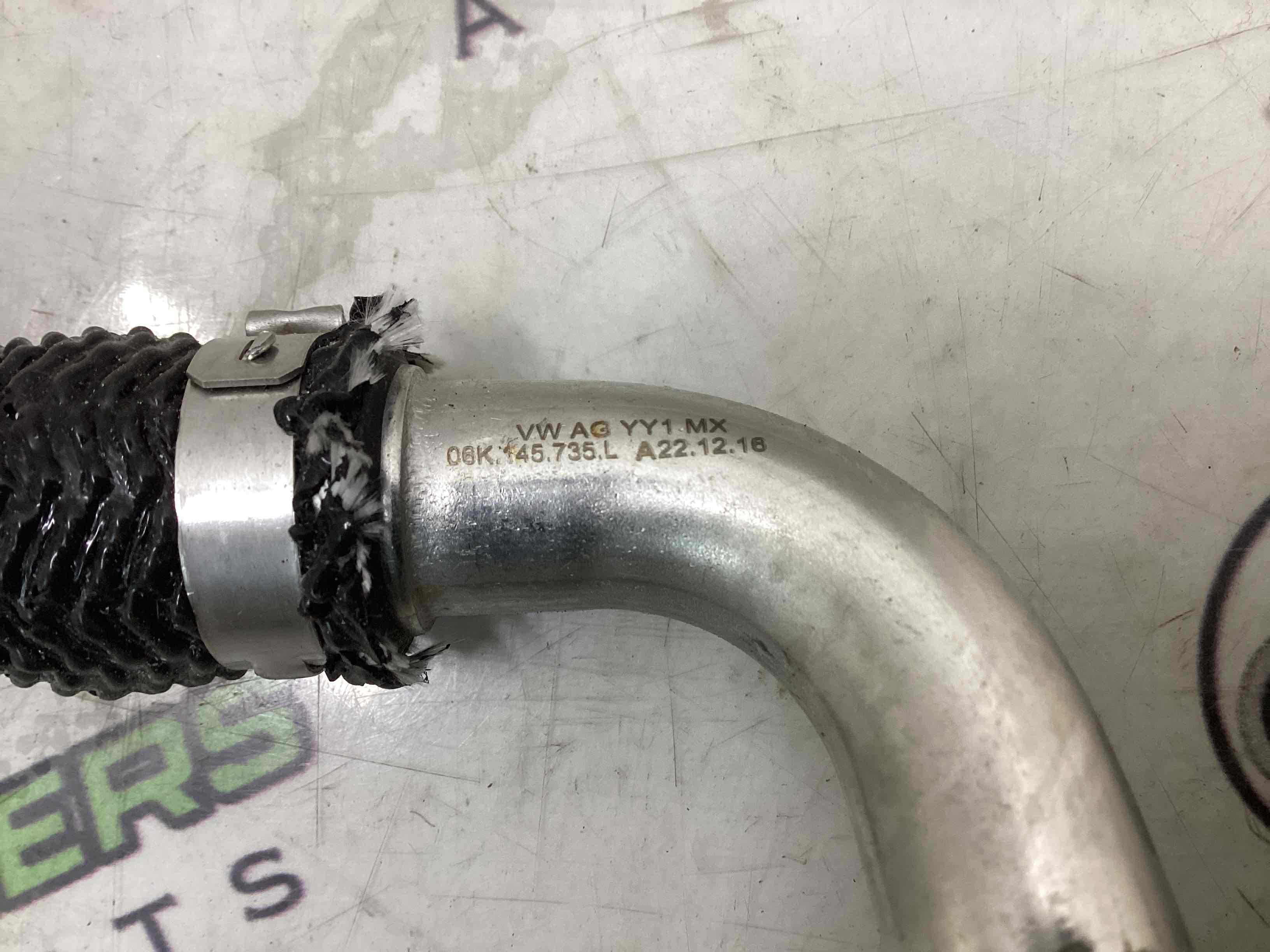 Трубка алюмінієва