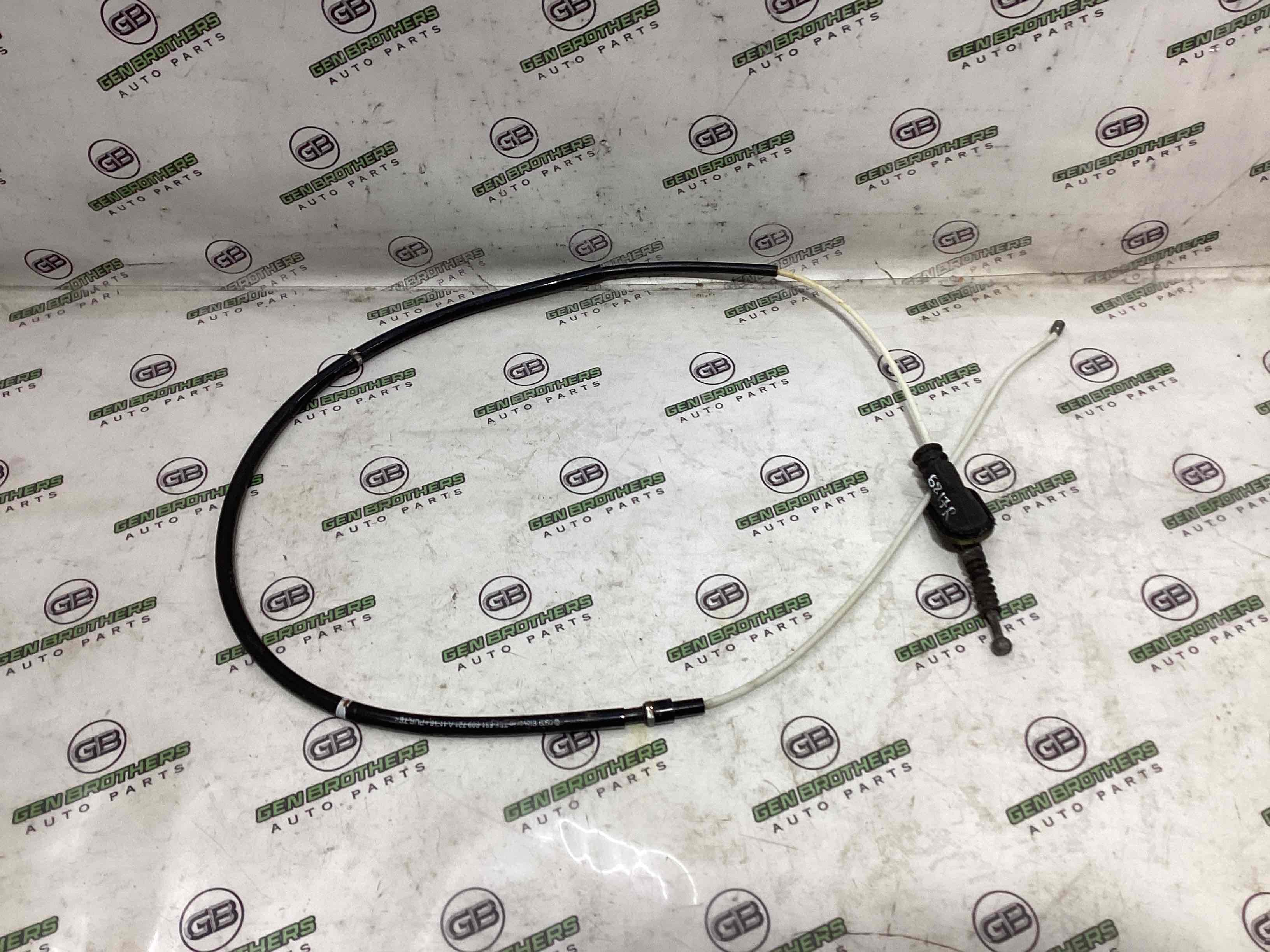 Трос ручника