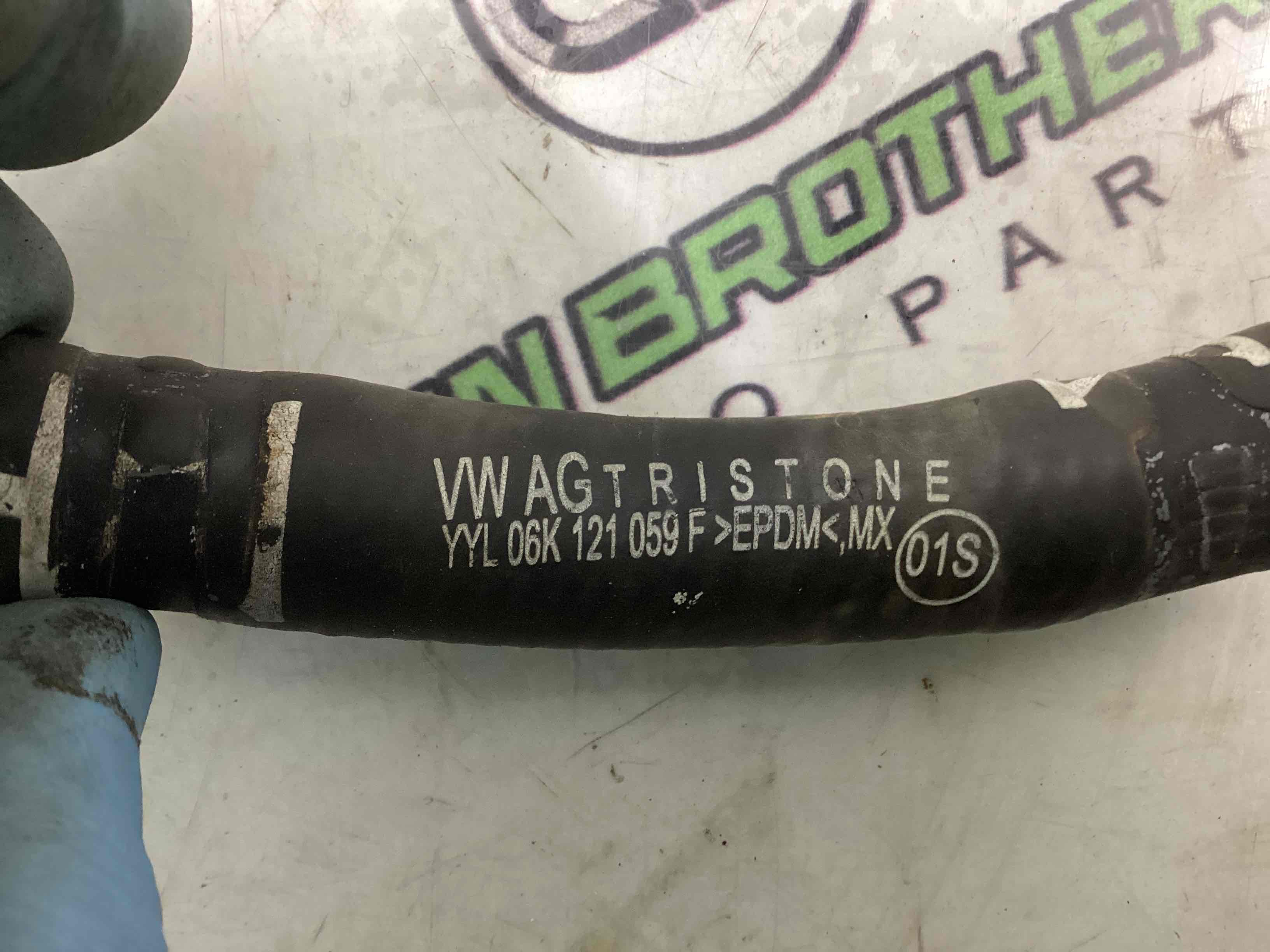 Патрубок трубопровід, шланг