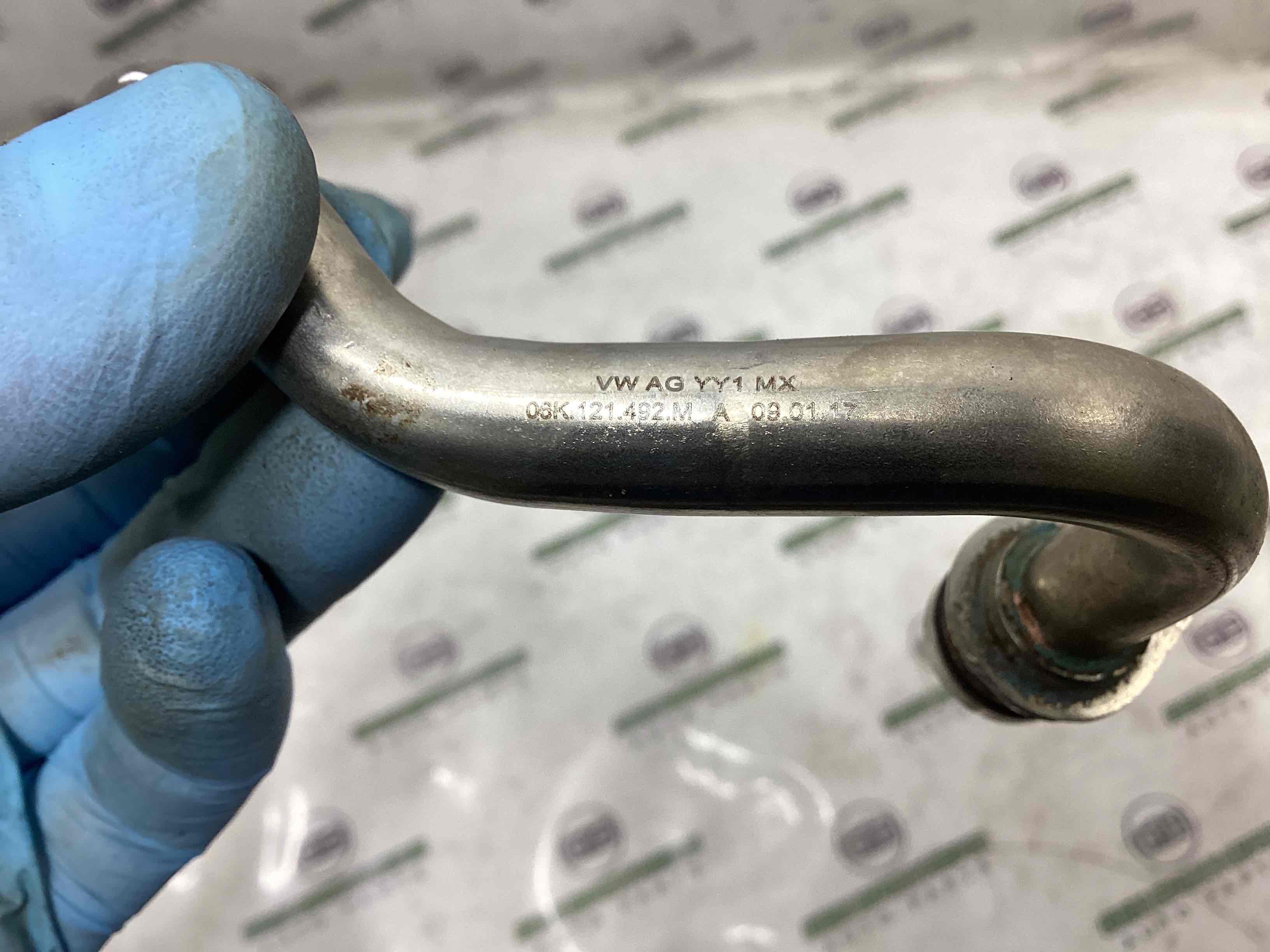 Трубка алюмінієва