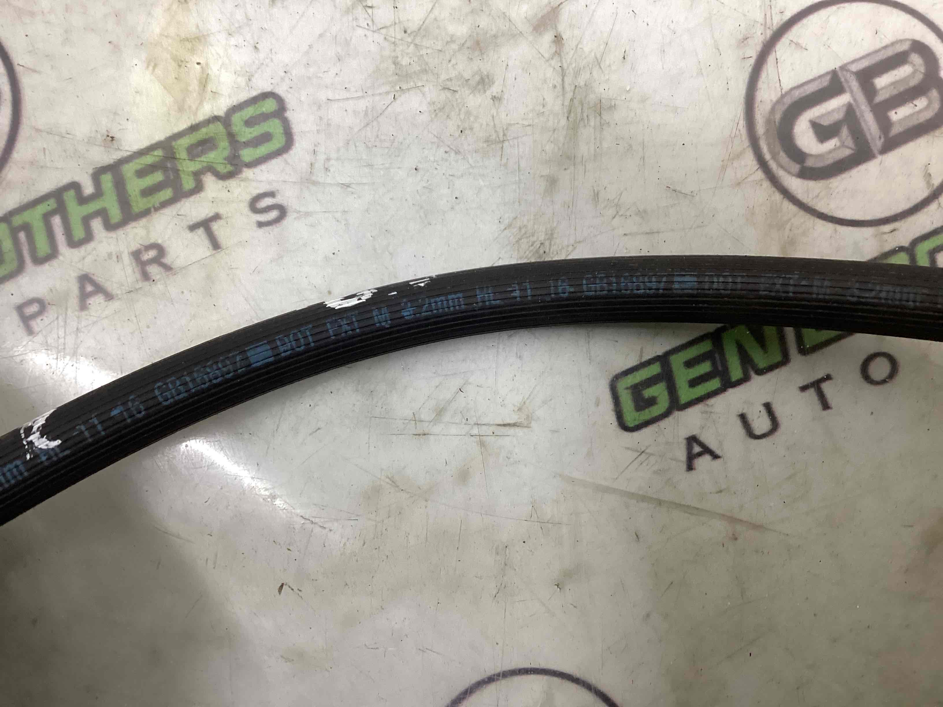 Шланг гальмівний та трубки