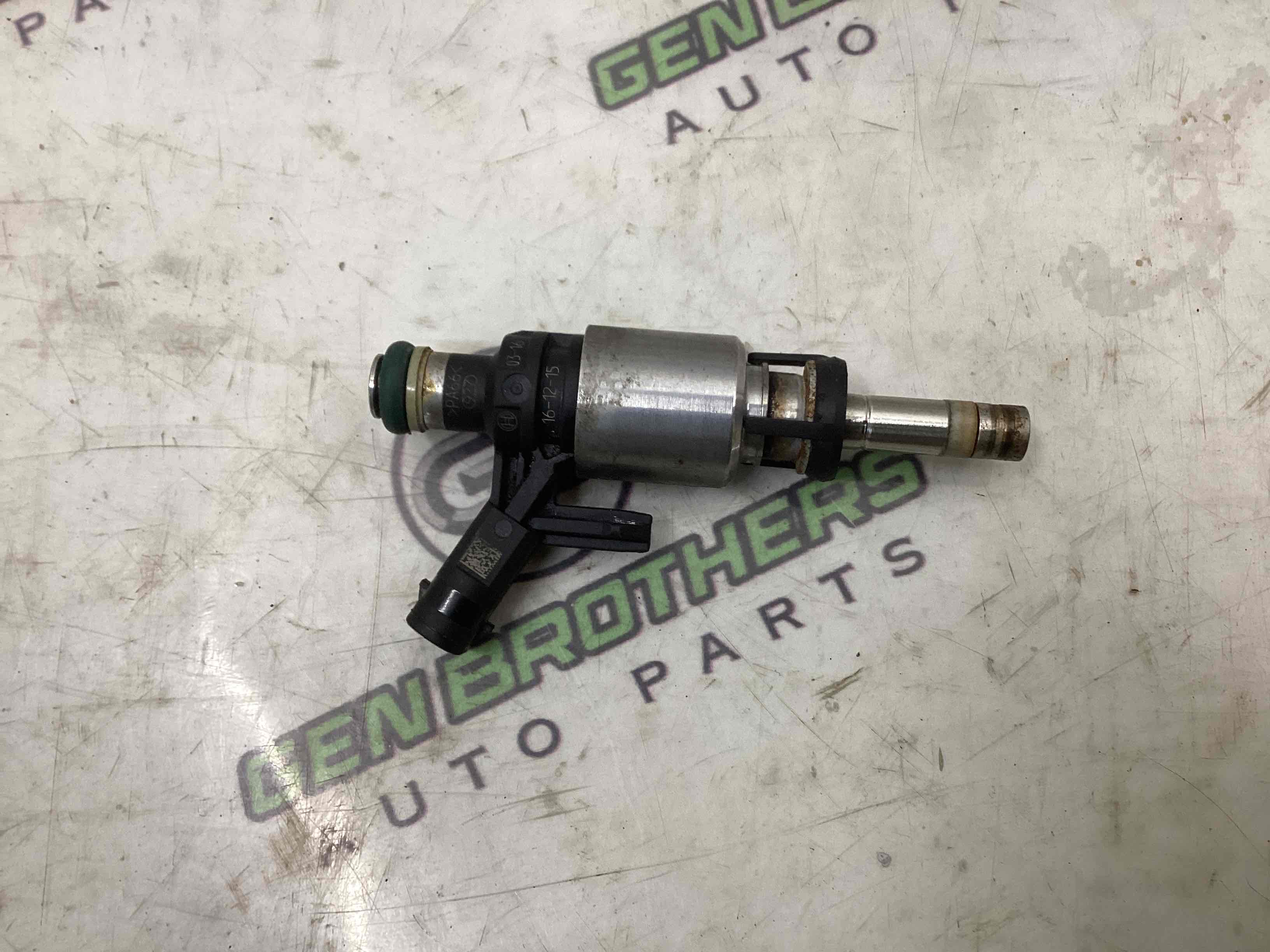 Форсунка розпилювач