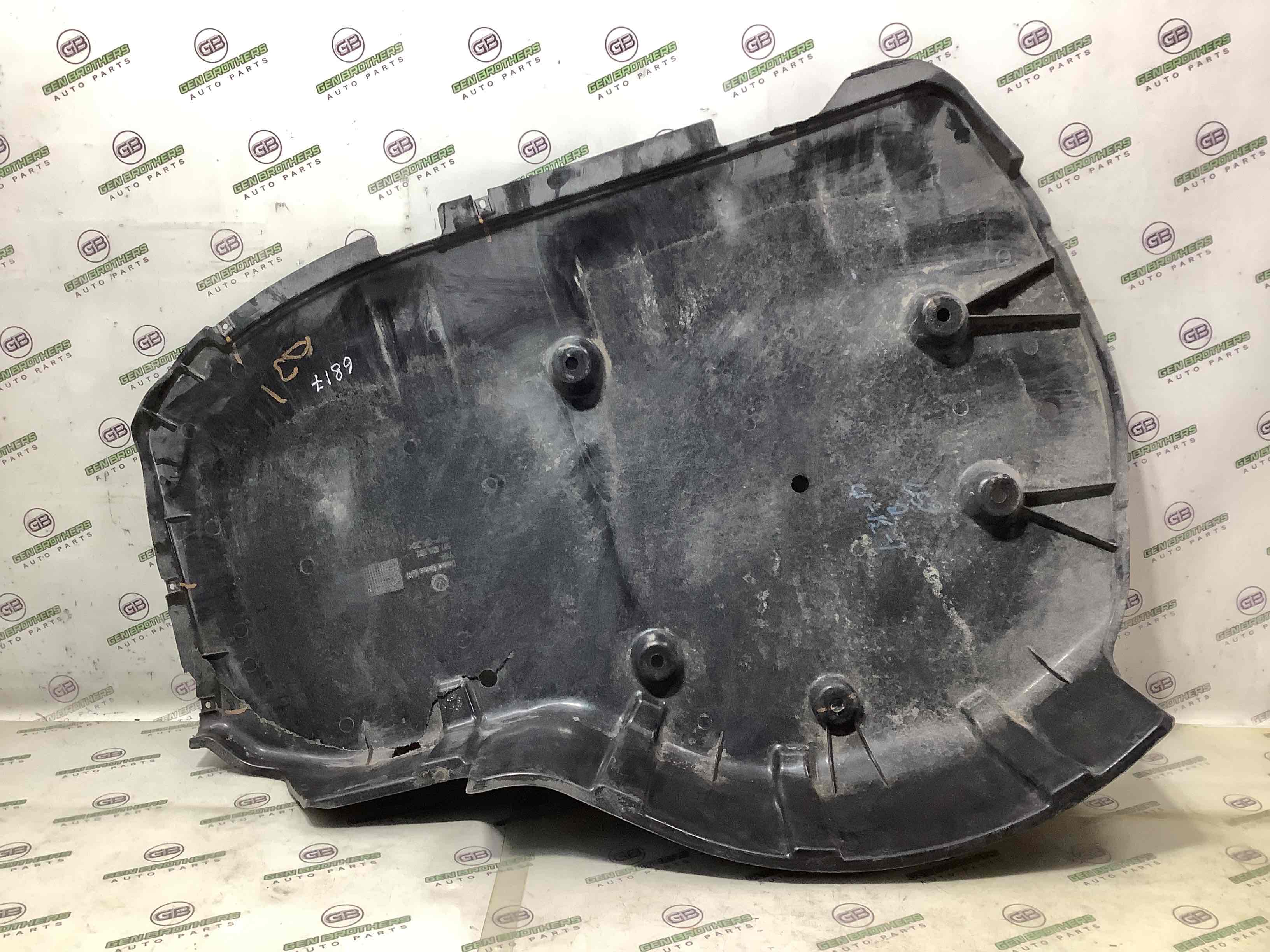 Захист днища