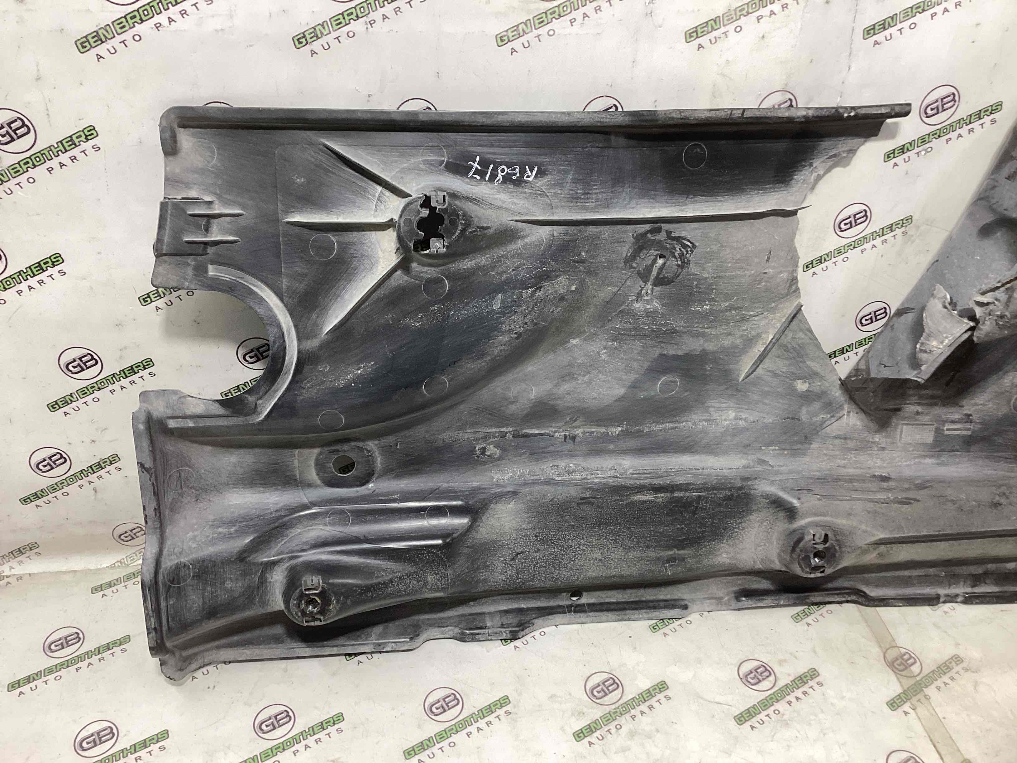 Захист днища