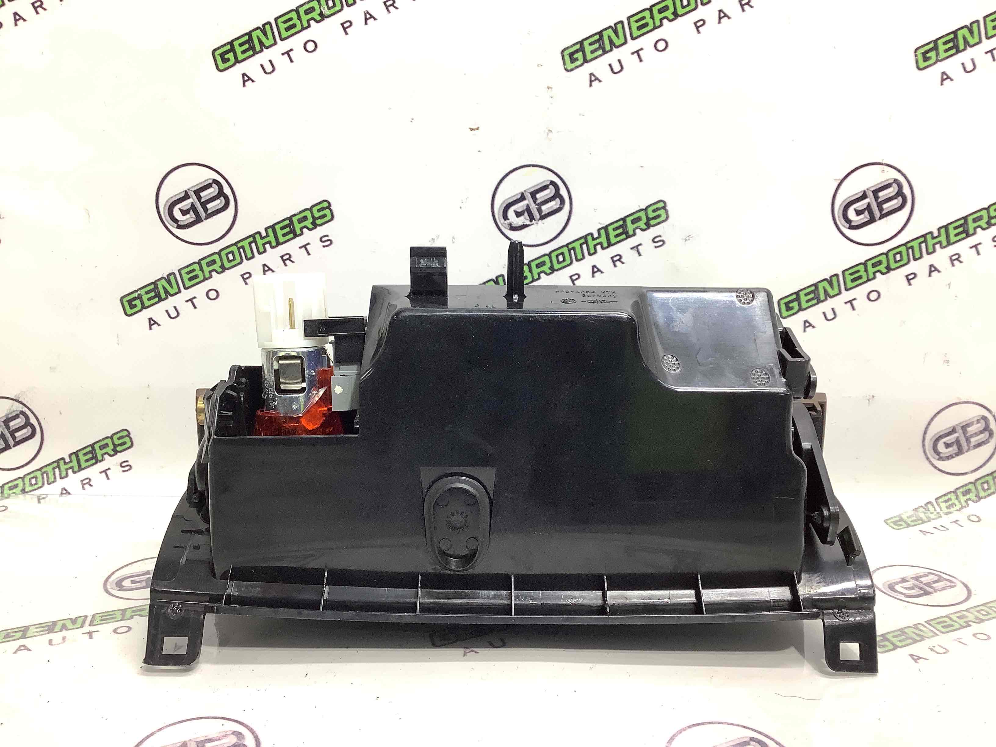 Бардачок замок бардачка, підстаканник, ящик