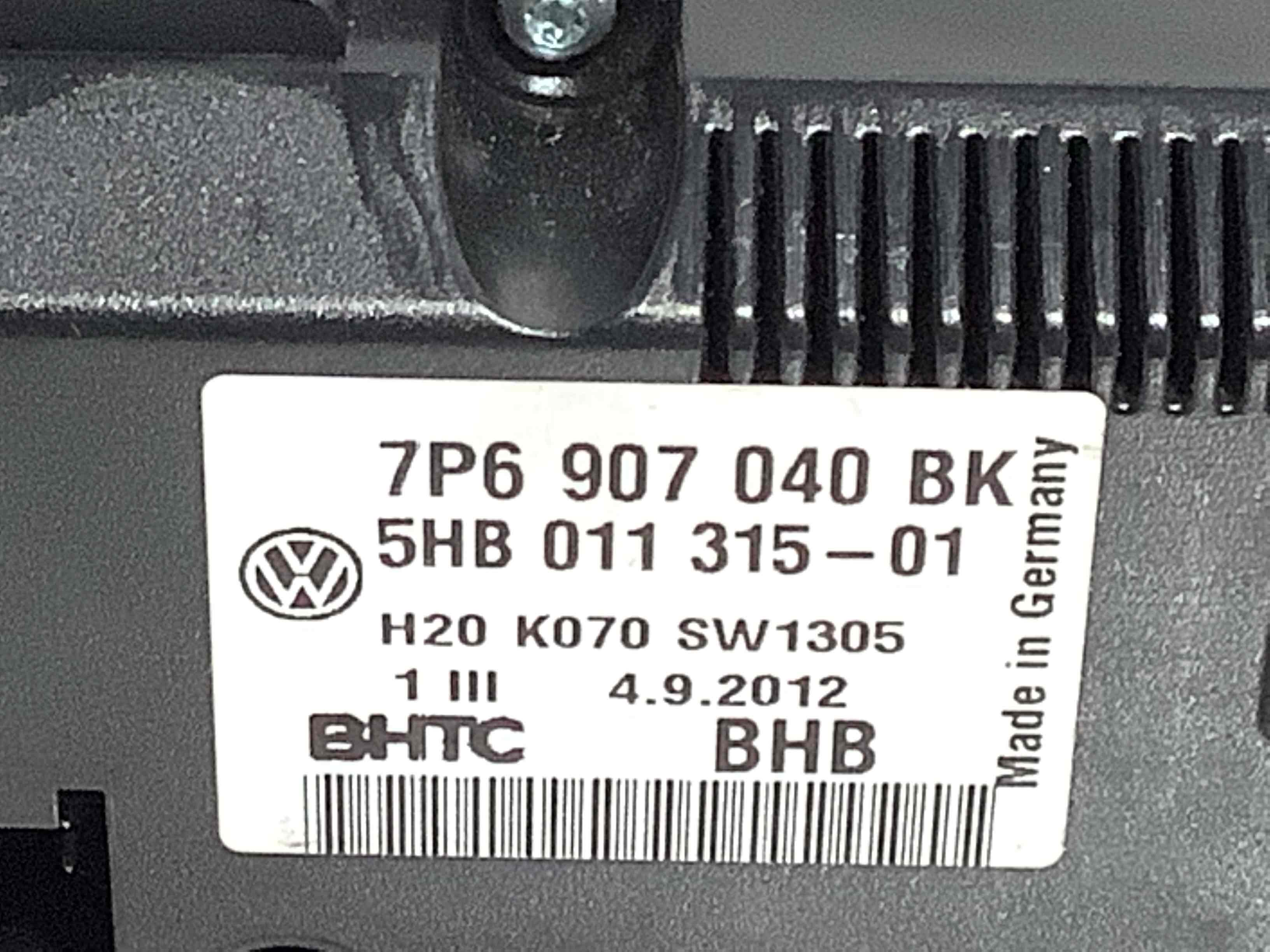 Управління клімат-контролем