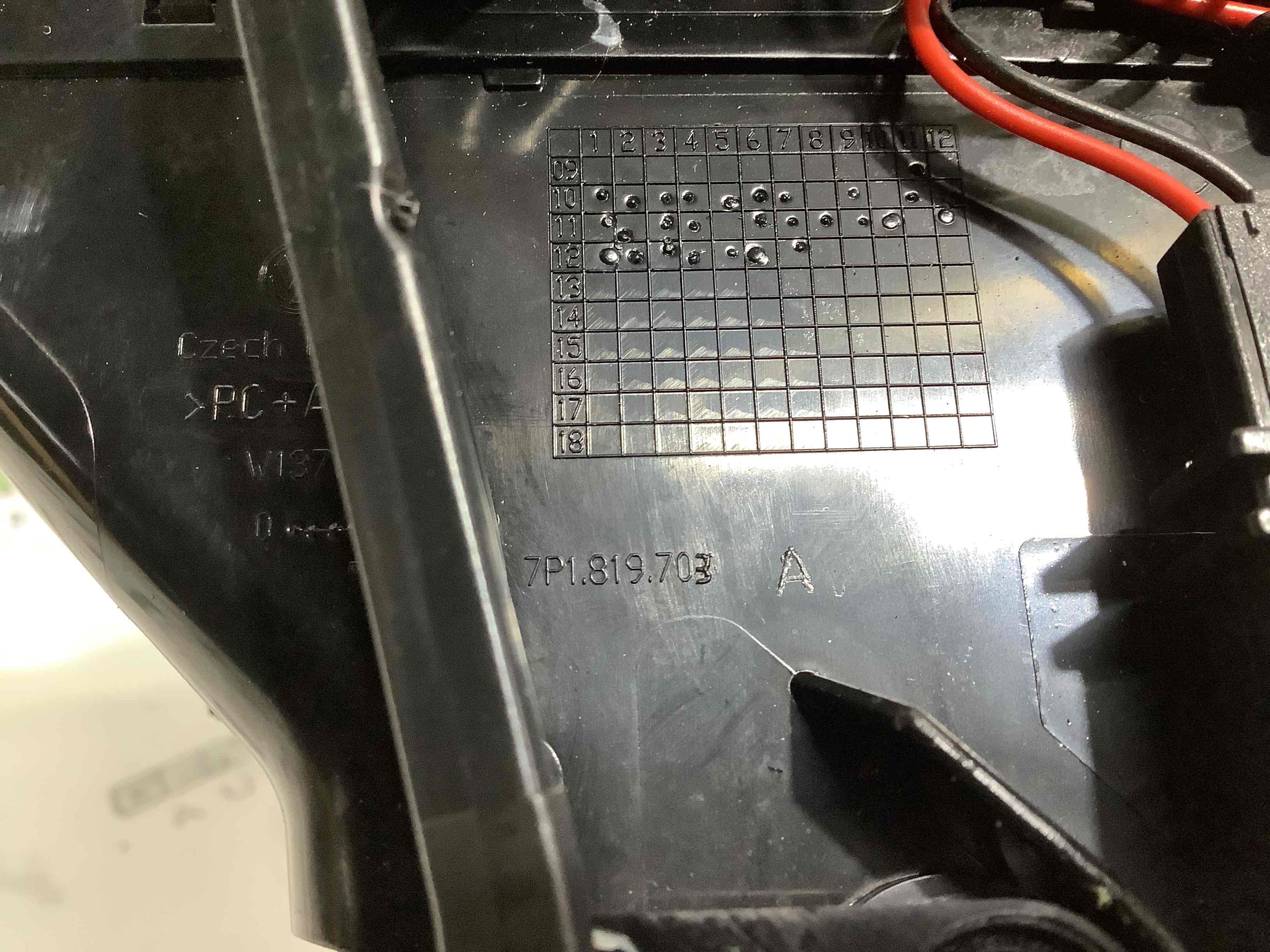 Дефлектор обдування салону