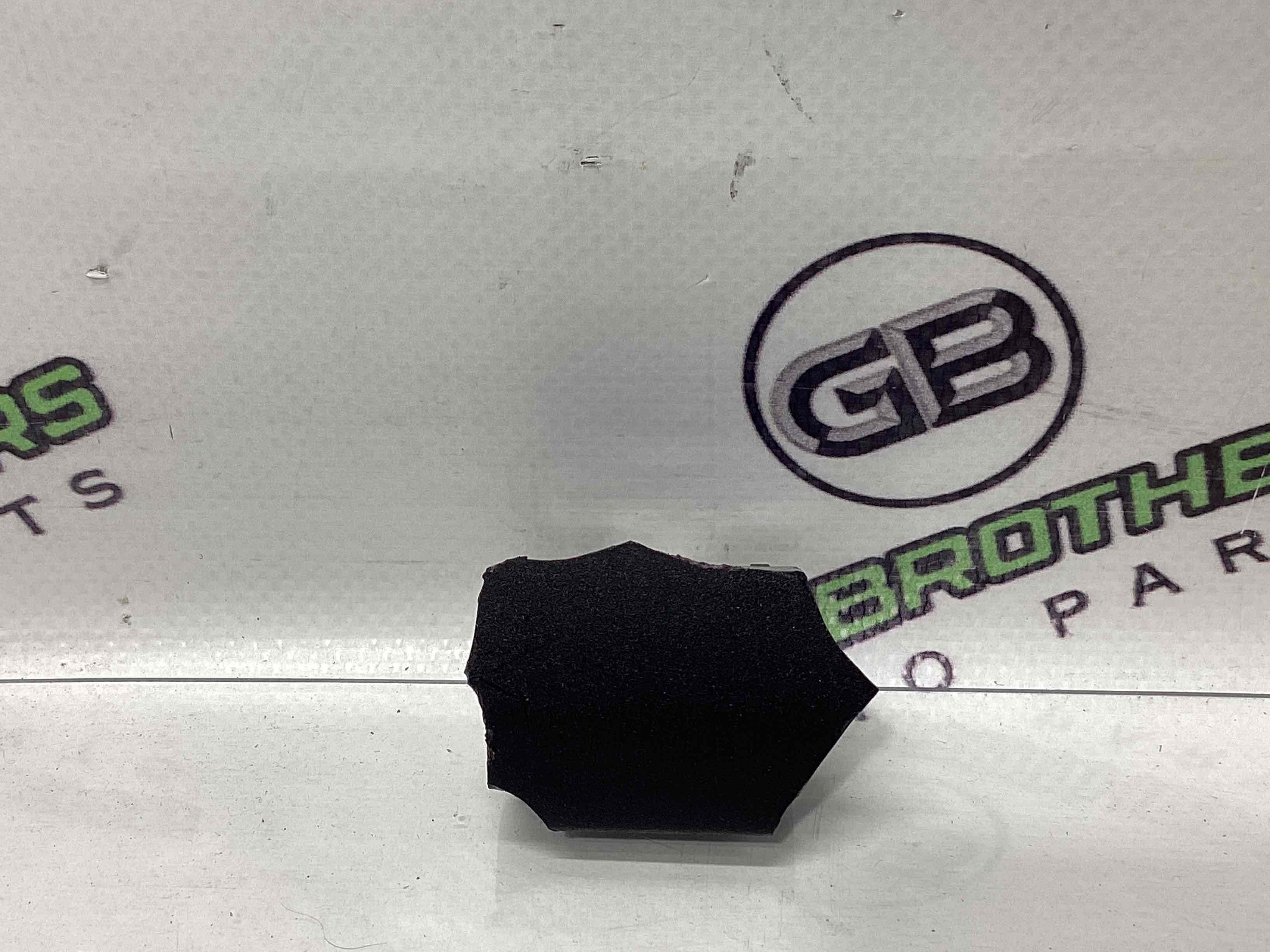 Датчик світла