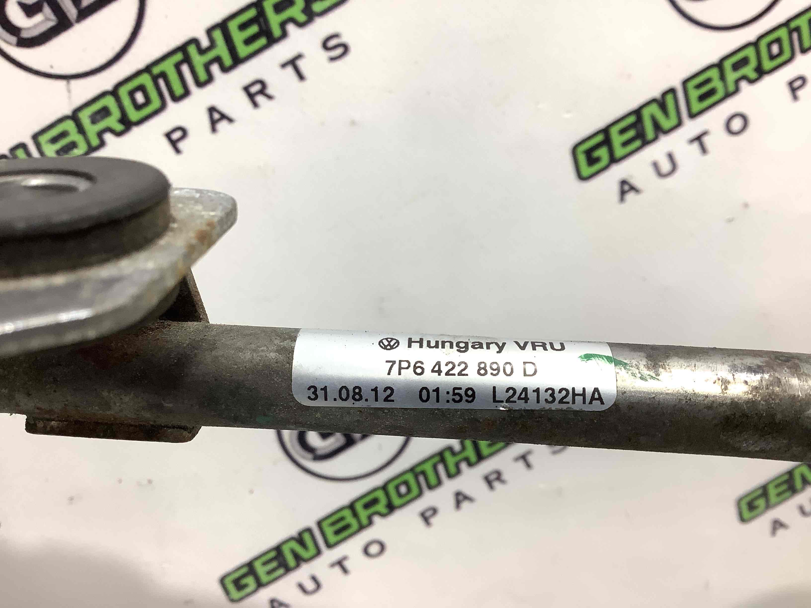 Патрубок трубопровід, шланг