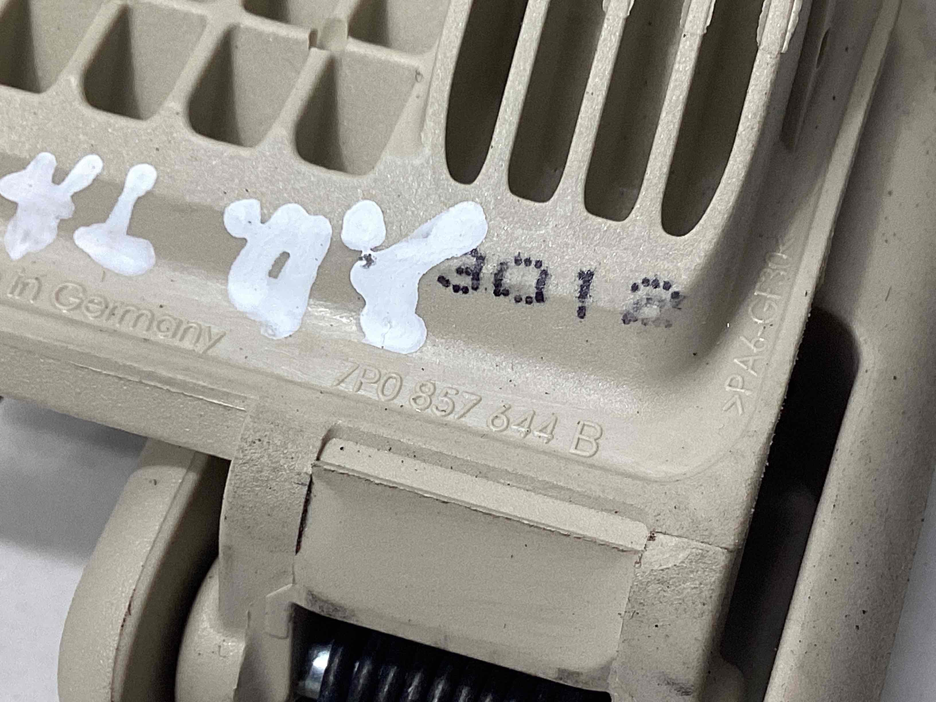 Ручка внутрішня стельова