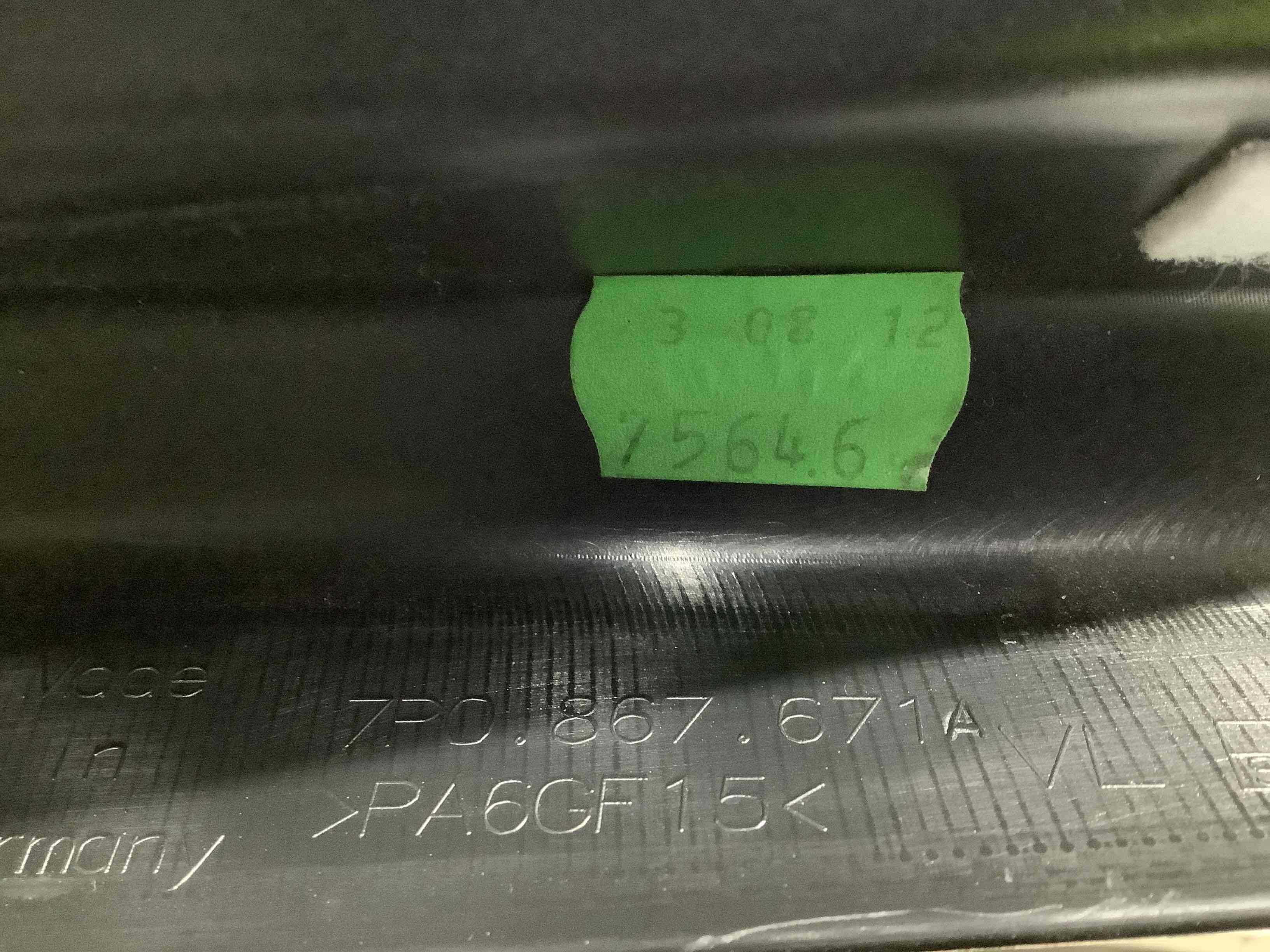 Молдинг двері передньої лівої