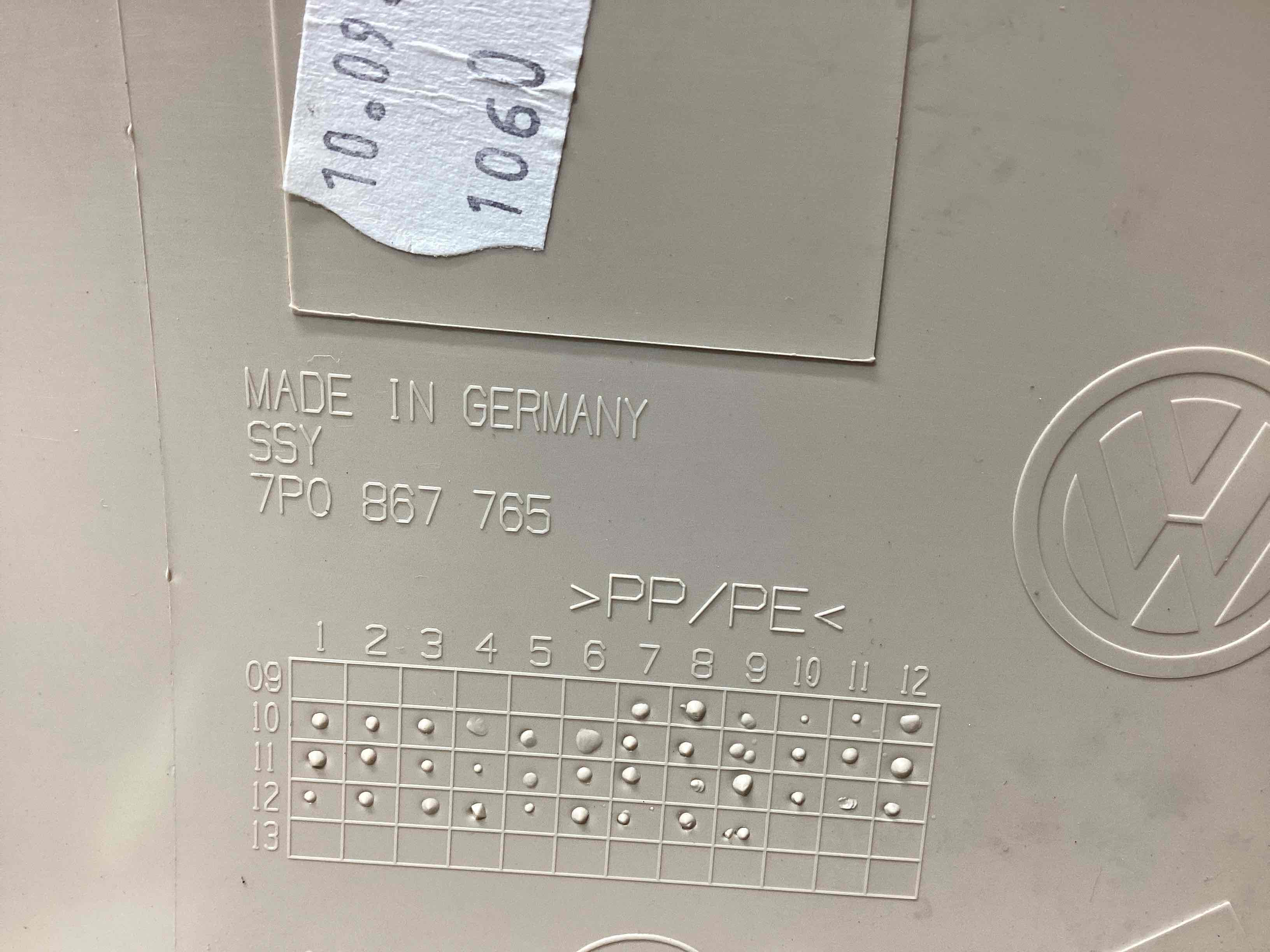 Обшивка задньої стійки ліва