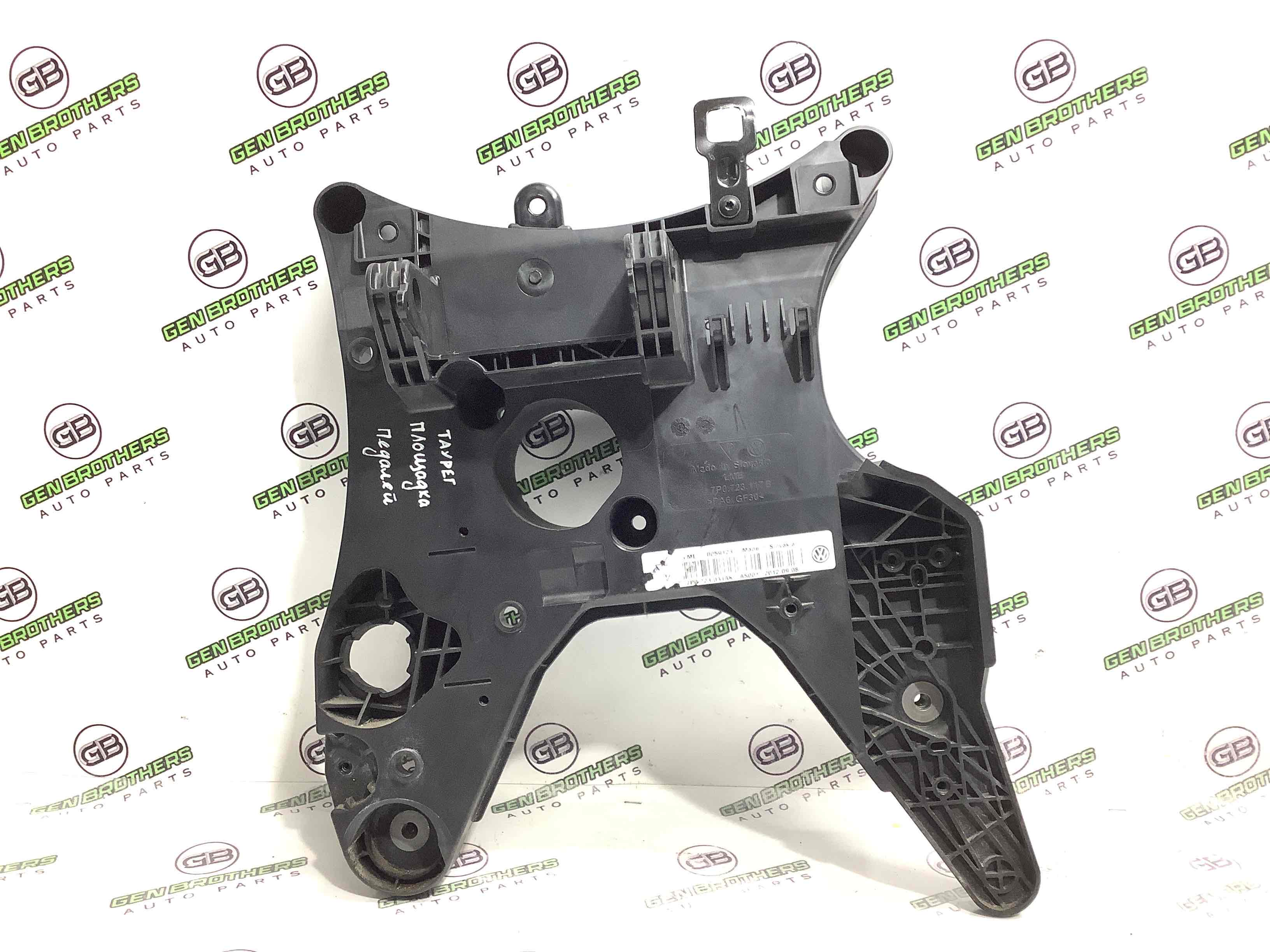 Пластикові елементи салону